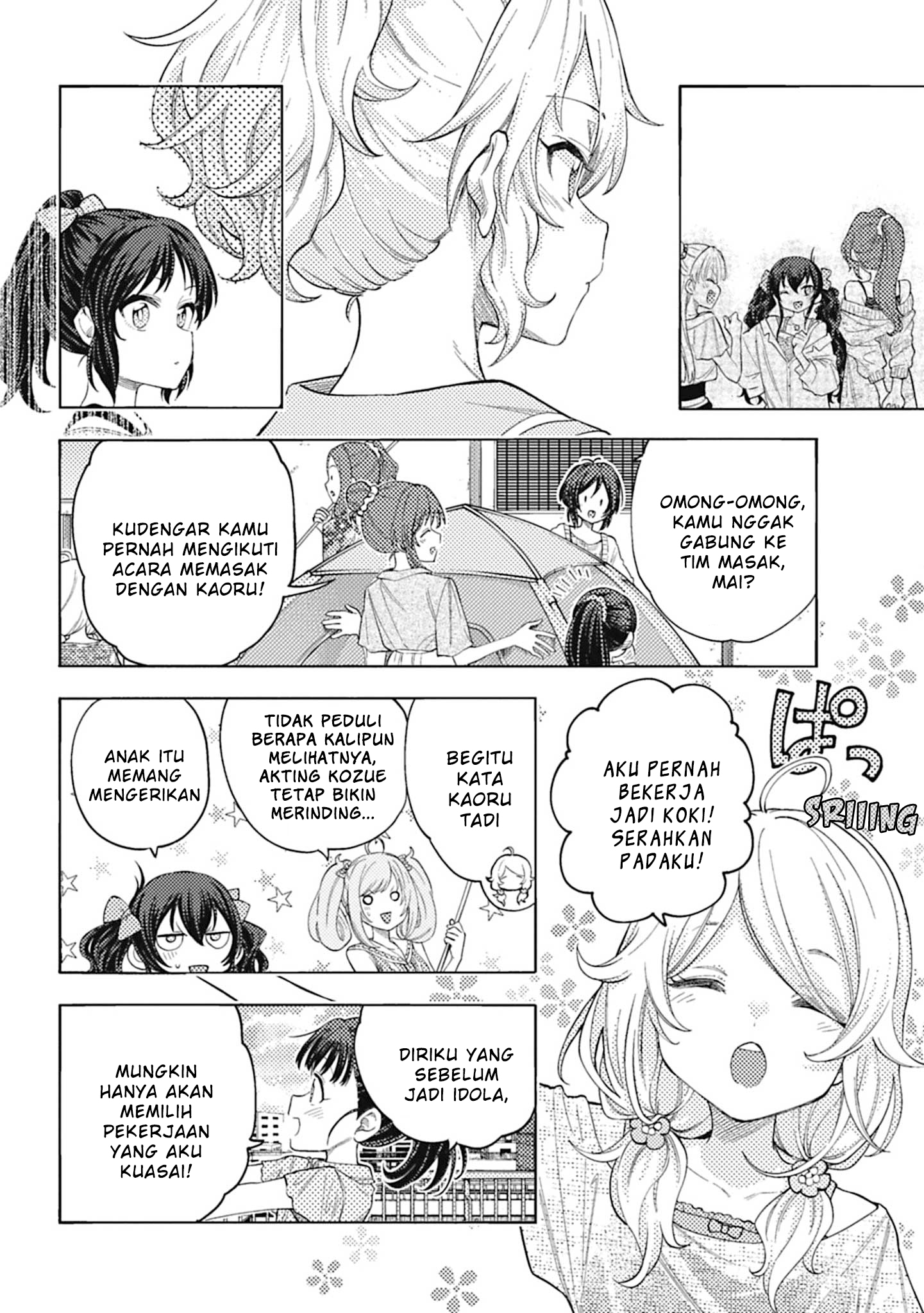 The iDOLM@STER Cinderella Girls: U149 Chapter 113 - halaman 18