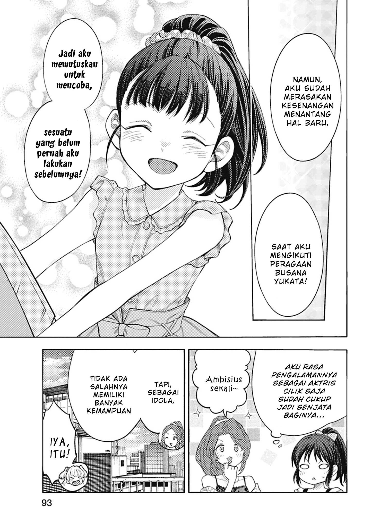 The iDOLM@STER Cinderella Girls: U149 Chapter 113 - halaman 19