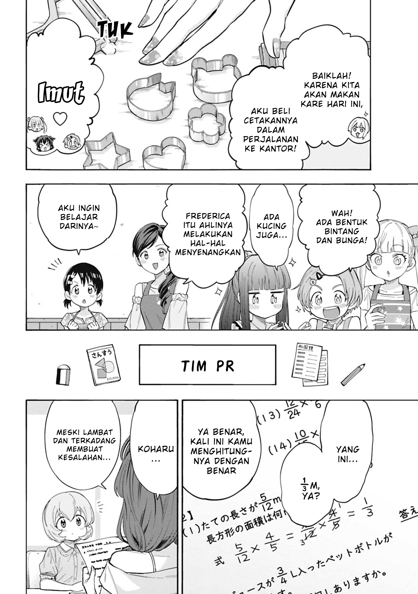 The iDOLM@STER Cinderella Girls: U149 Chapter 113 - halaman 2