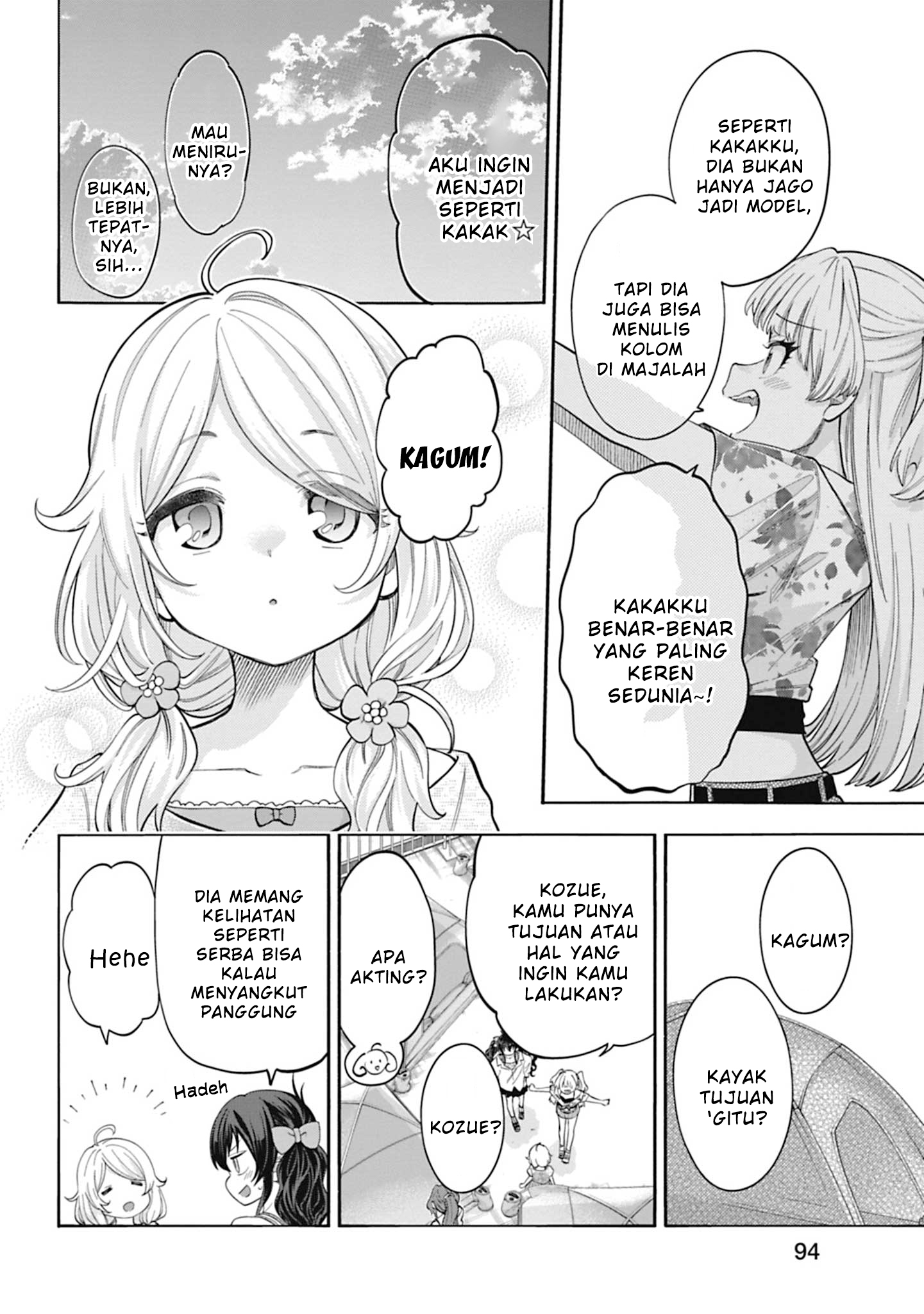 The iDOLM@STER Cinderella Girls: U149 Chapter 113 - halaman 20