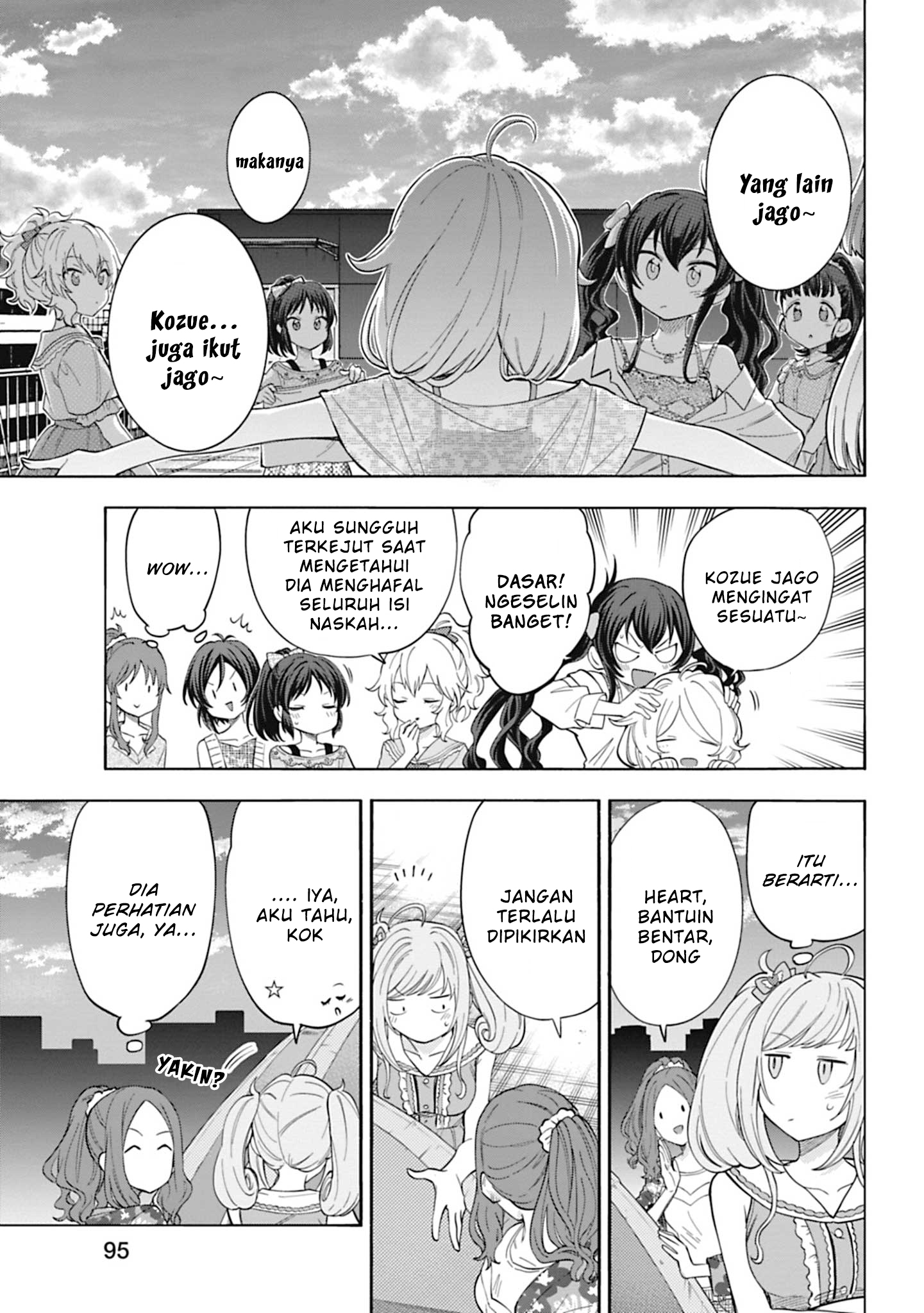 The iDOLM@STER Cinderella Girls: U149 Chapter 113 - halaman 21