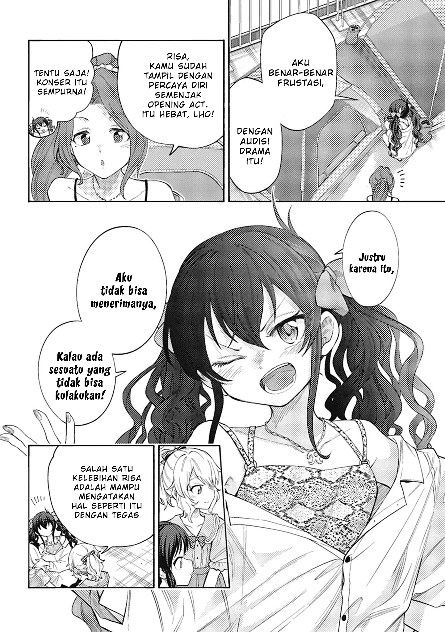 The iDOLM@STER Cinderella Girls: U149 Chapter 113 - halaman 22