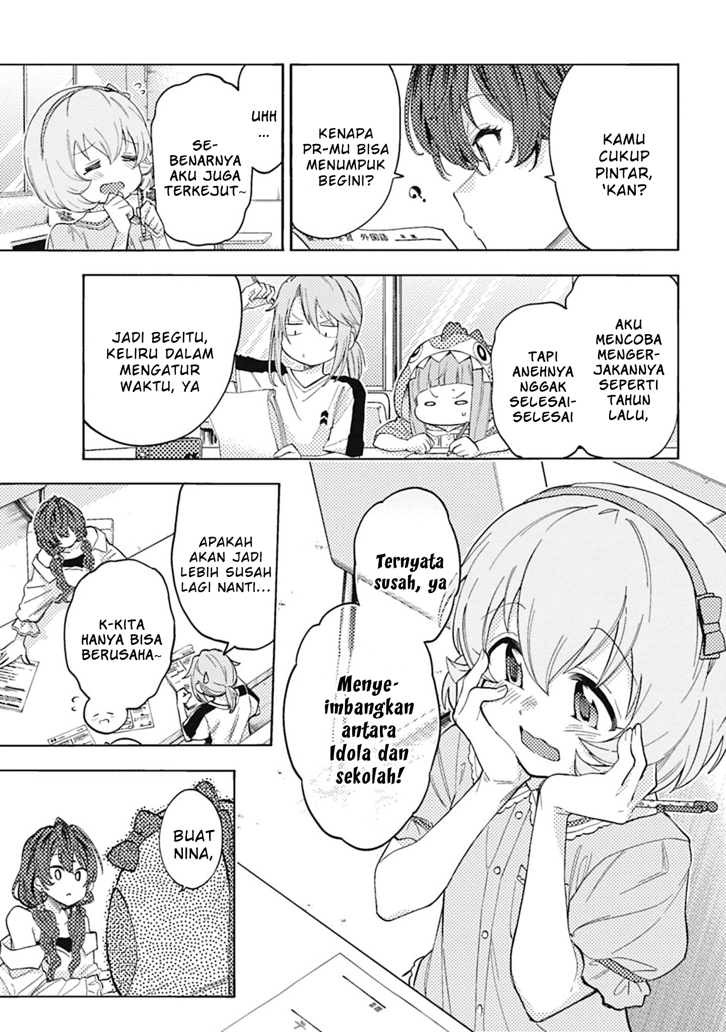 The iDOLM@STER Cinderella Girls: U149 Chapter 113 - halaman 3