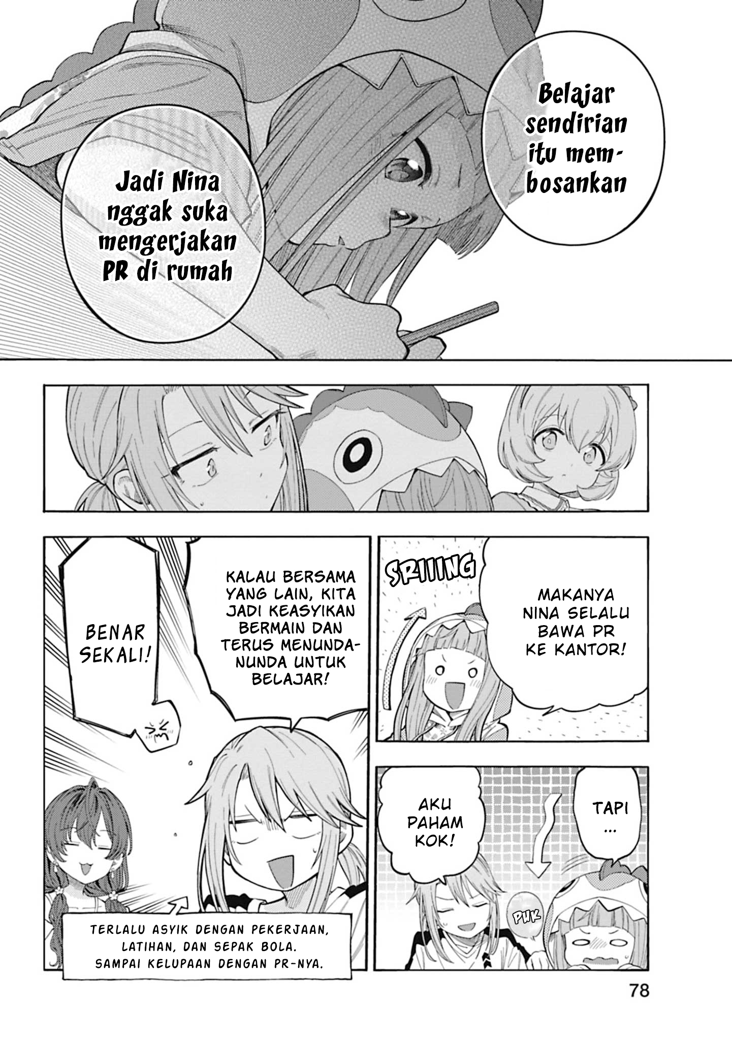 The iDOLM@STER Cinderella Girls: U149 Chapter 113 - halaman 4