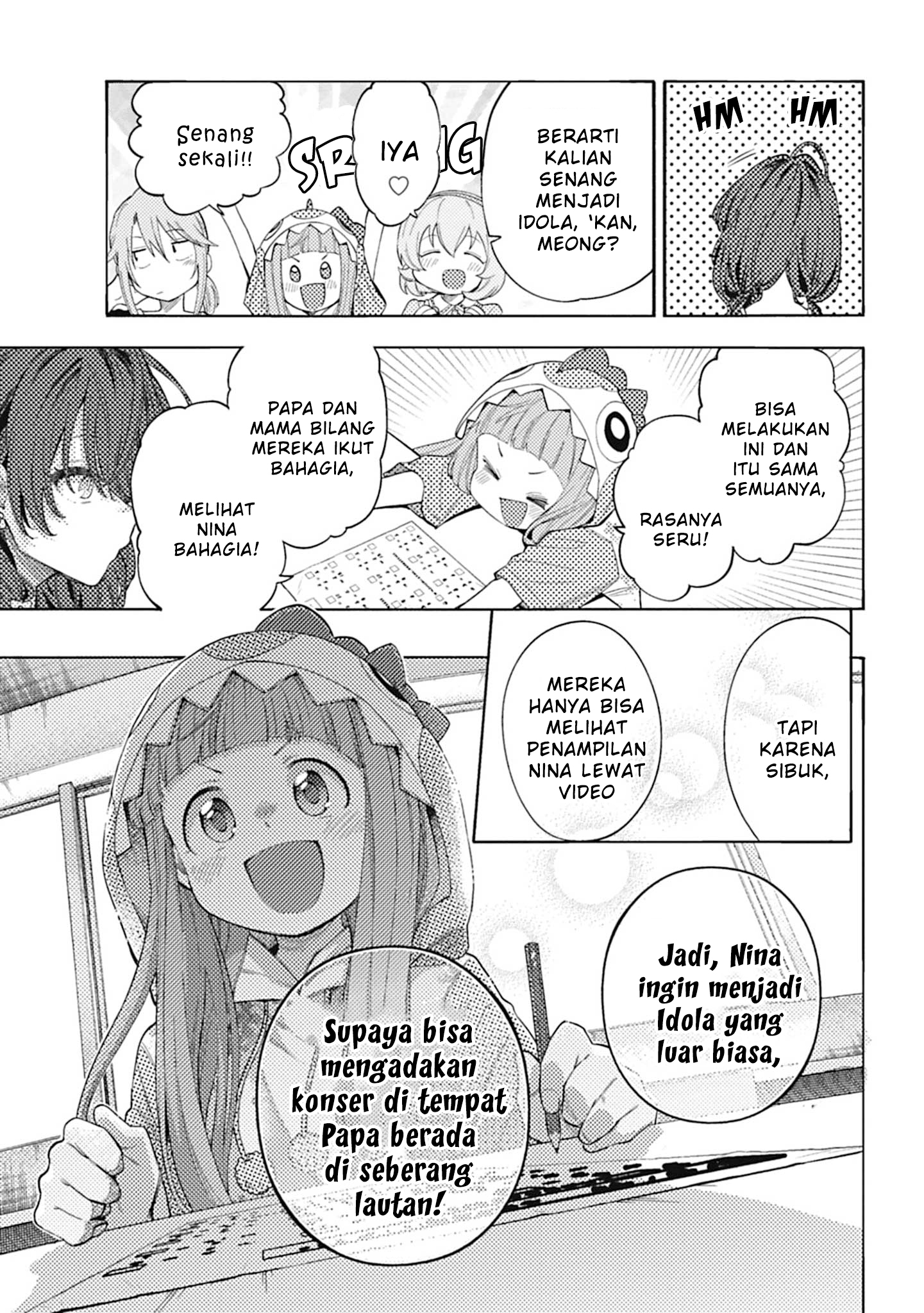 The iDOLM@STER Cinderella Girls: U149 Chapter 113 - halaman 5