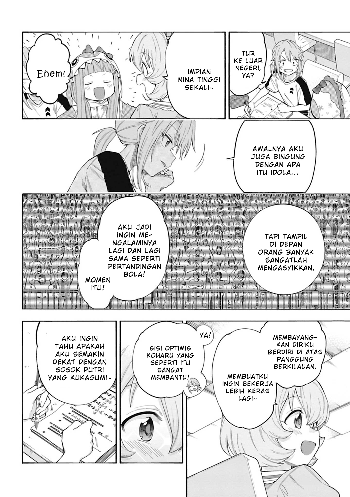 The iDOLM@STER Cinderella Girls: U149 Chapter 113 - halaman 6