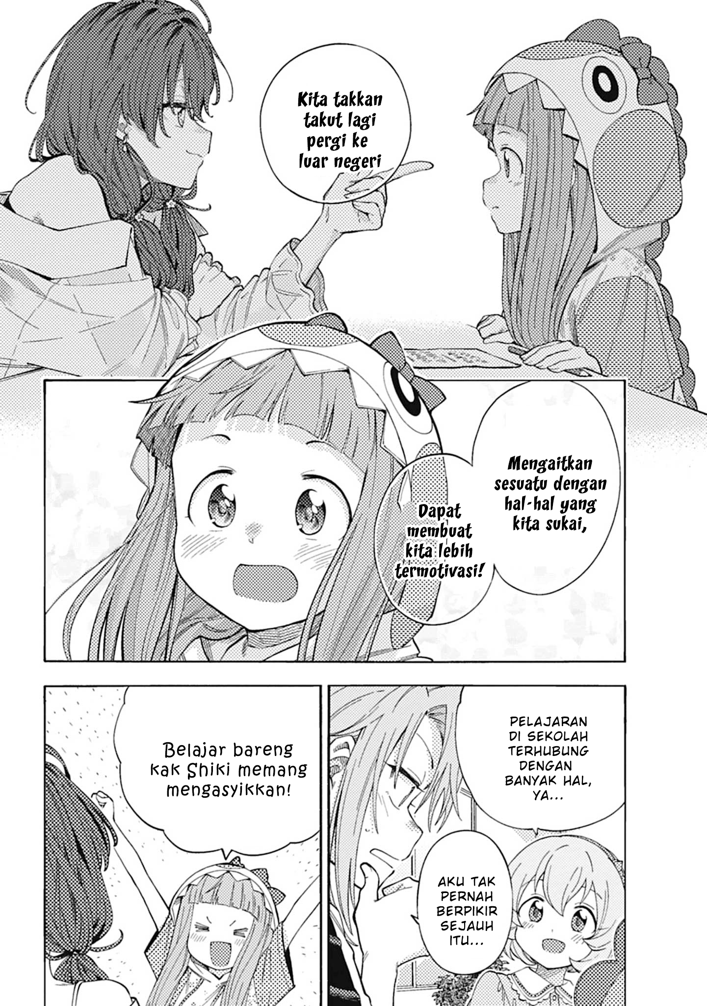 The iDOLM@STER Cinderella Girls: U149 Chapter 113 - halaman 8