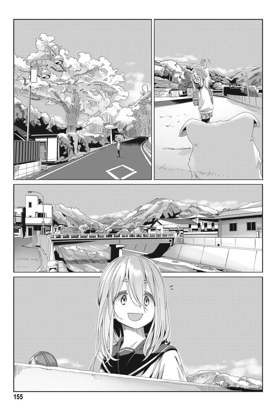 The iDOLM@STER Cinderella Girls: U149 Chapter 114 - halaman 24