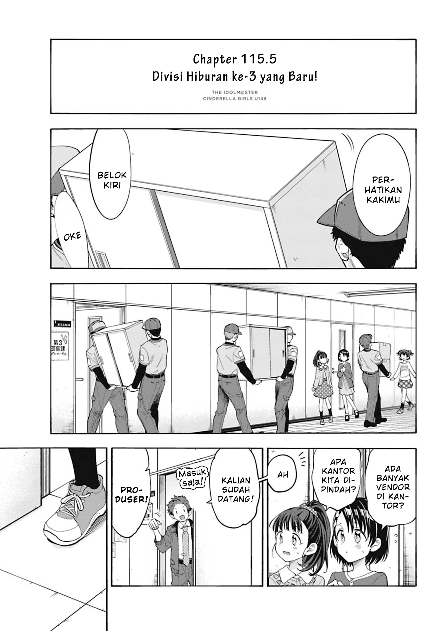 The iDOLM@STER Cinderella Girls: U149 Chapter 115.5 - halaman 1