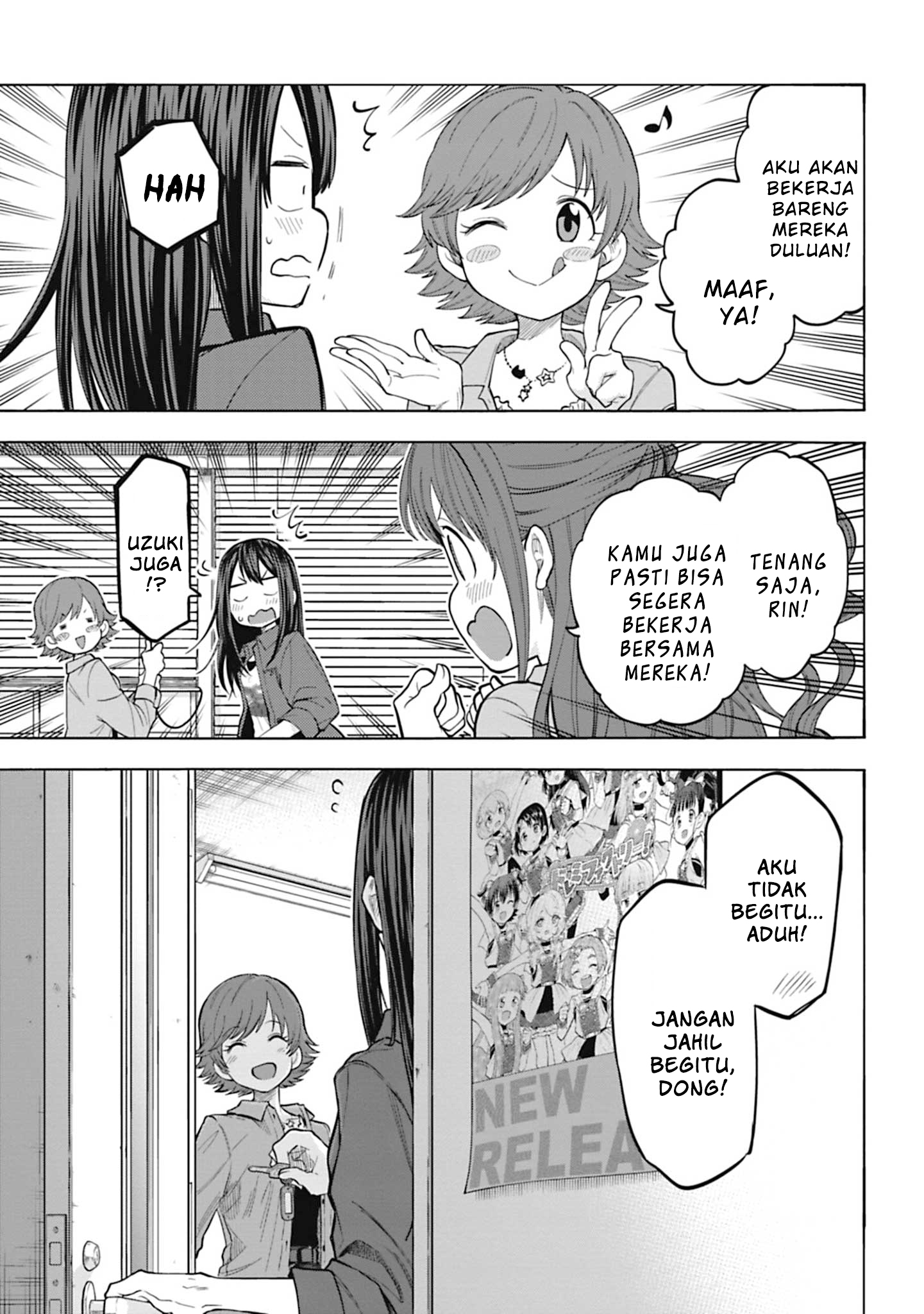 The iDOLM@STER Cinderella Girls: U149 Chapter 115.5 - halaman 12