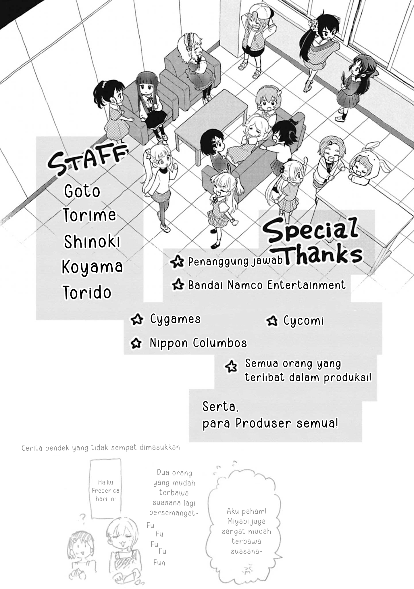 The iDOLM@STER Cinderella Girls: U149 Chapter 115.5 - halaman 13