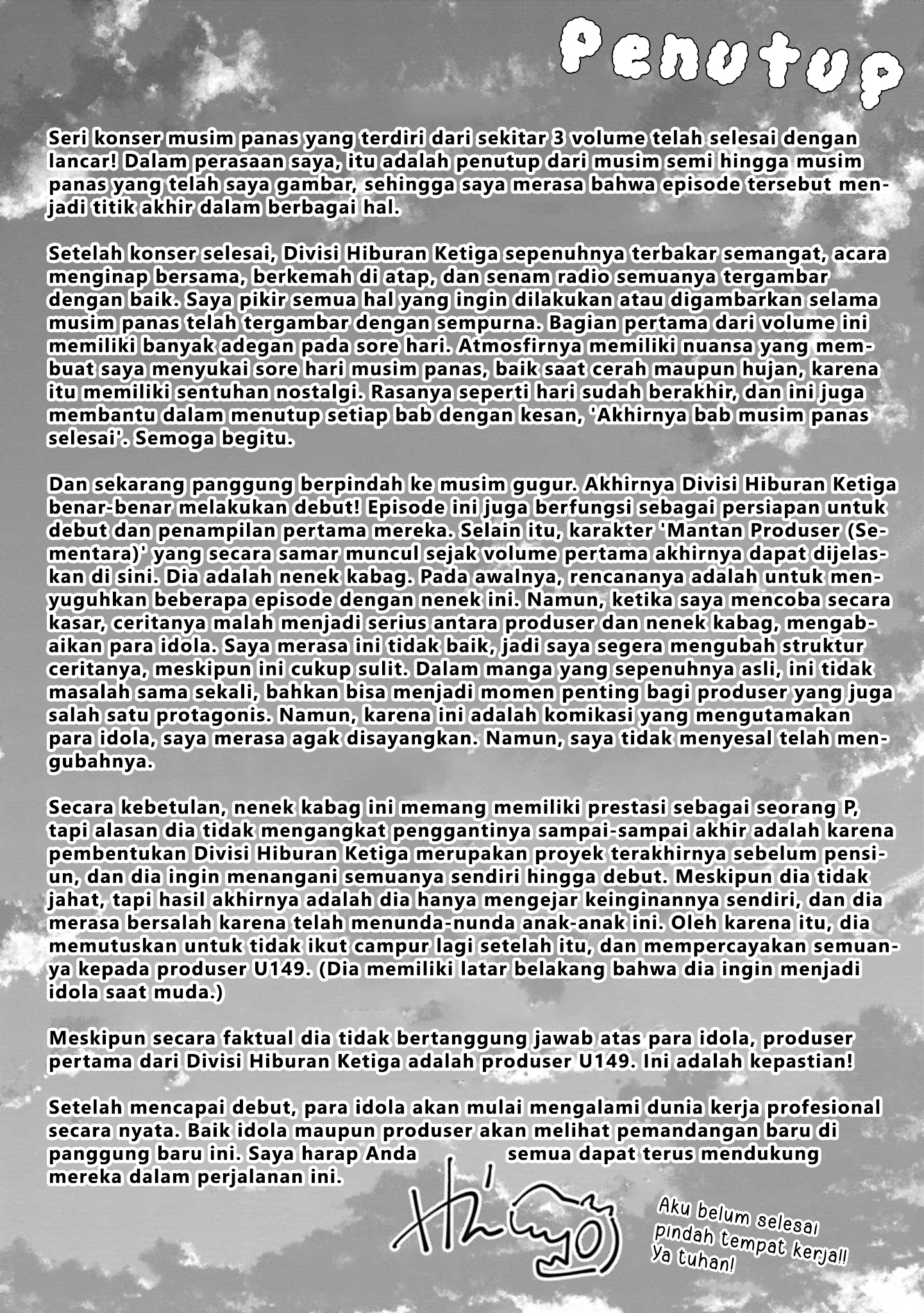 The iDOLM@STER Cinderella Girls: U149 Chapter 115.5 - halaman 14