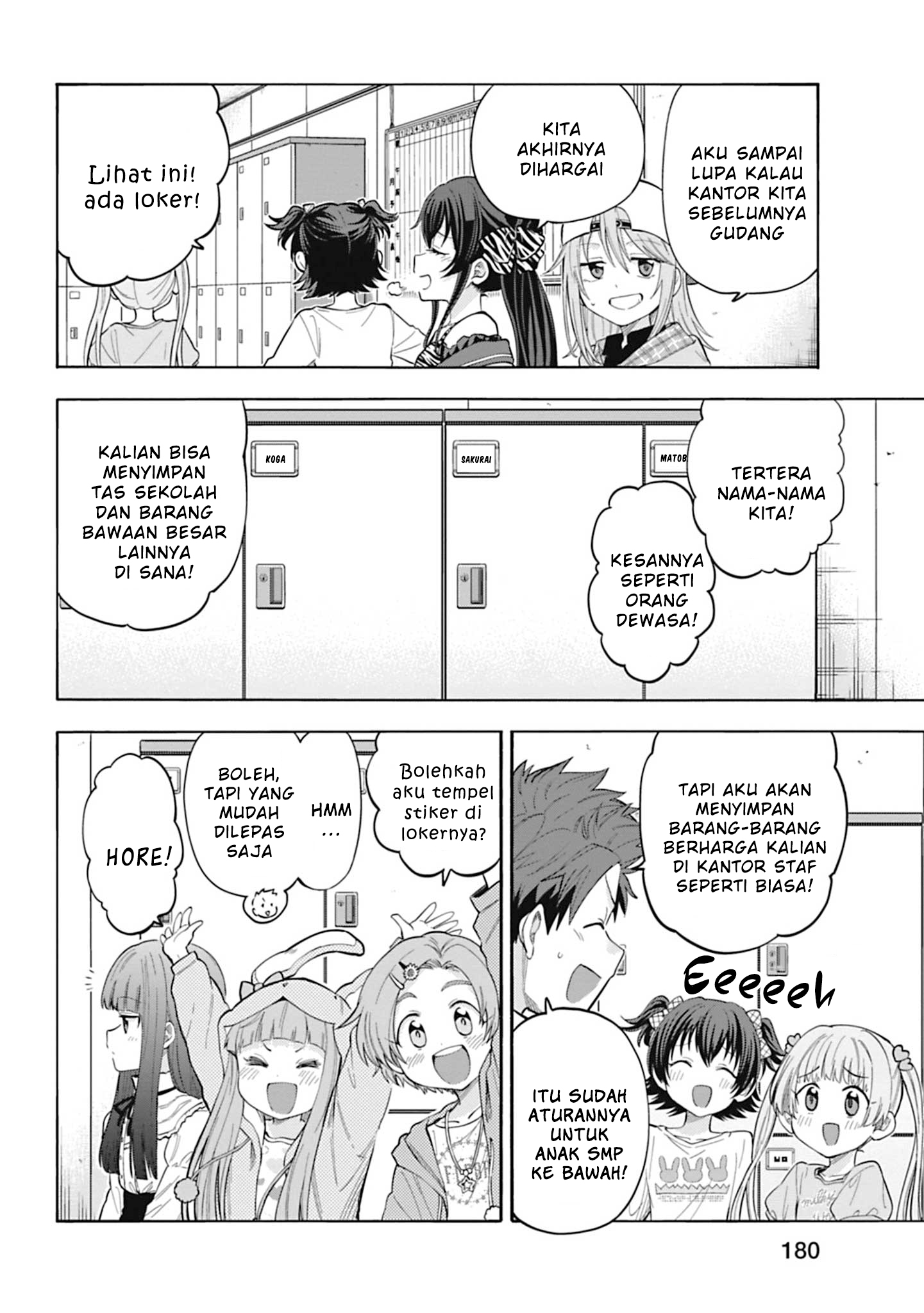 The iDOLM@STER Cinderella Girls: U149 Chapter 115.5 - halaman 3
