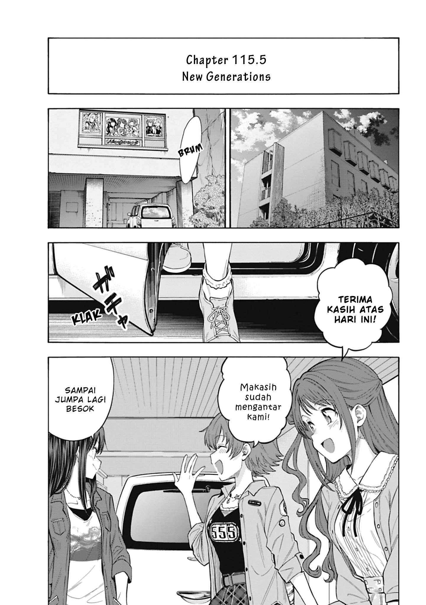The iDOLM@STER Cinderella Girls: U149 Chapter 115.5 - halaman 6