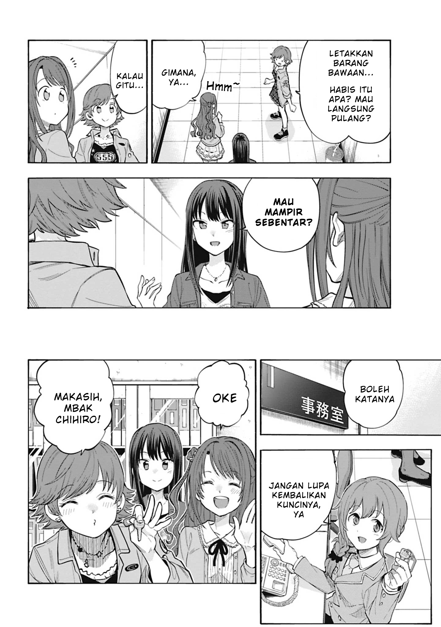 The iDOLM@STER Cinderella Girls: U149 Chapter 115.5 - halaman 7