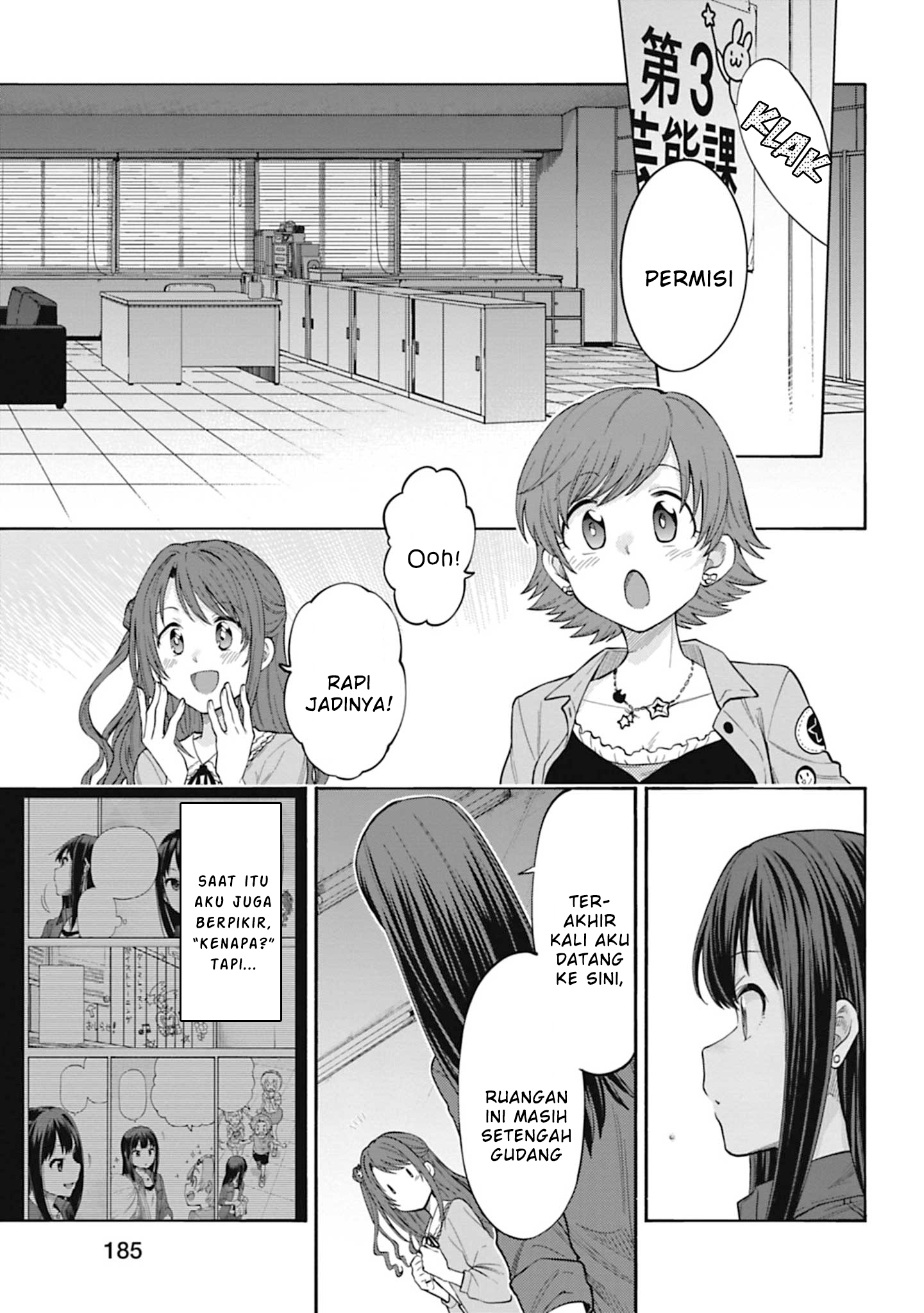 The iDOLM@STER Cinderella Girls: U149 Chapter 115.5 - halaman 8