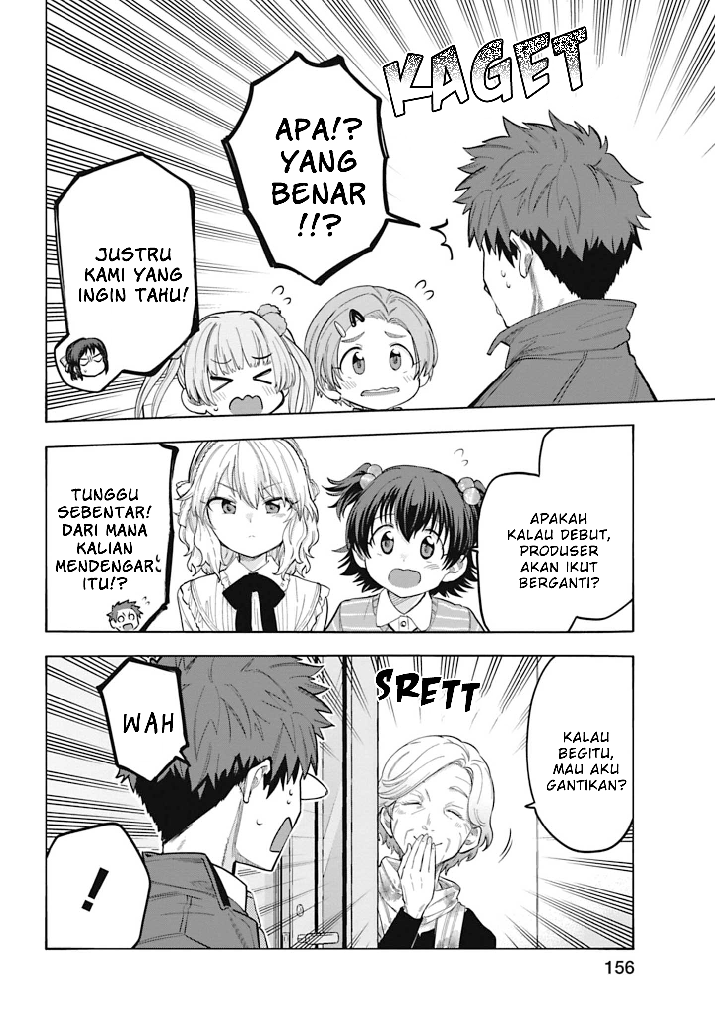 The iDOLM@STER Cinderella Girls: U149 Chapter 115 - halaman 12