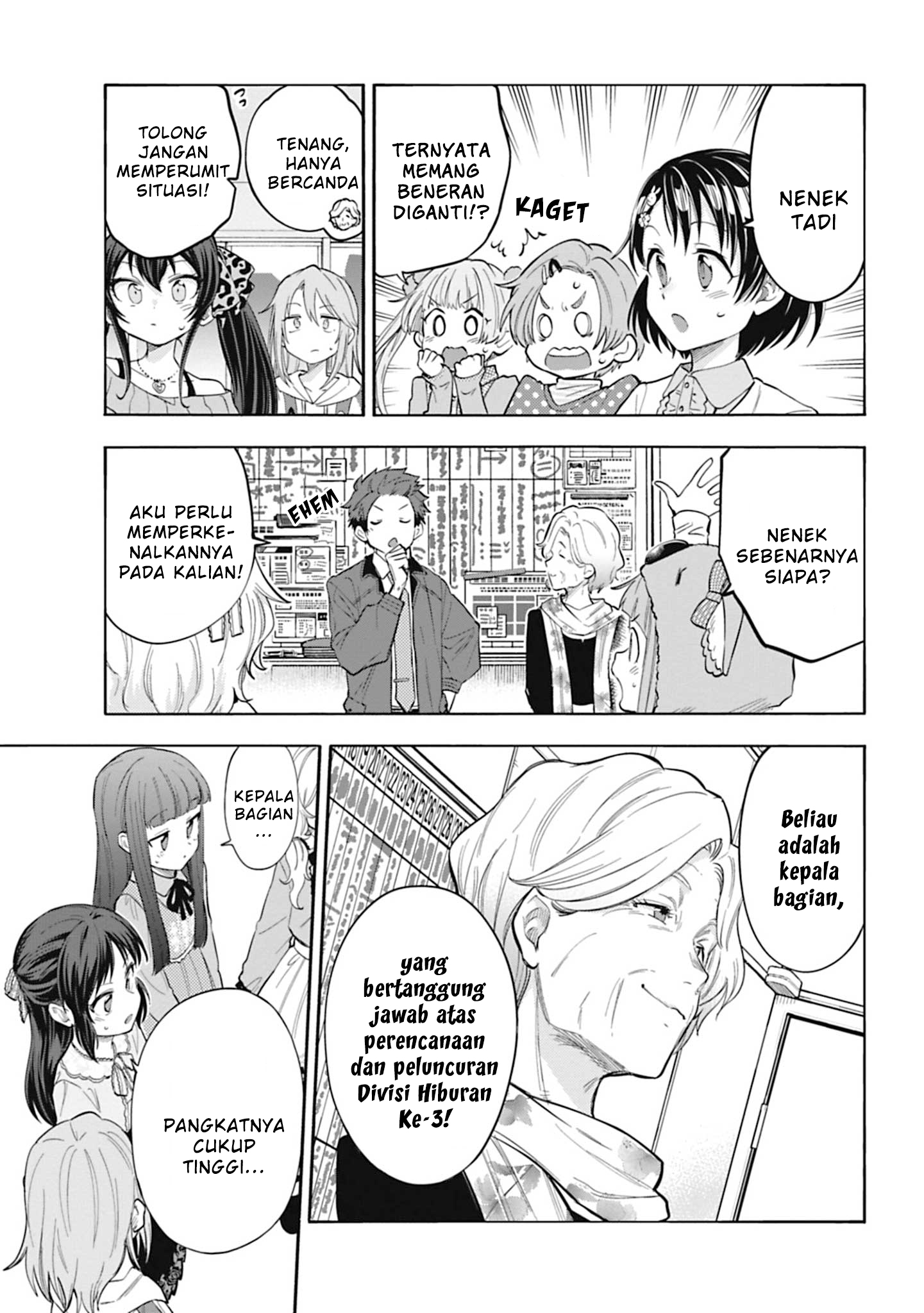 The iDOLM@STER Cinderella Girls: U149 Chapter 115 - halaman 13