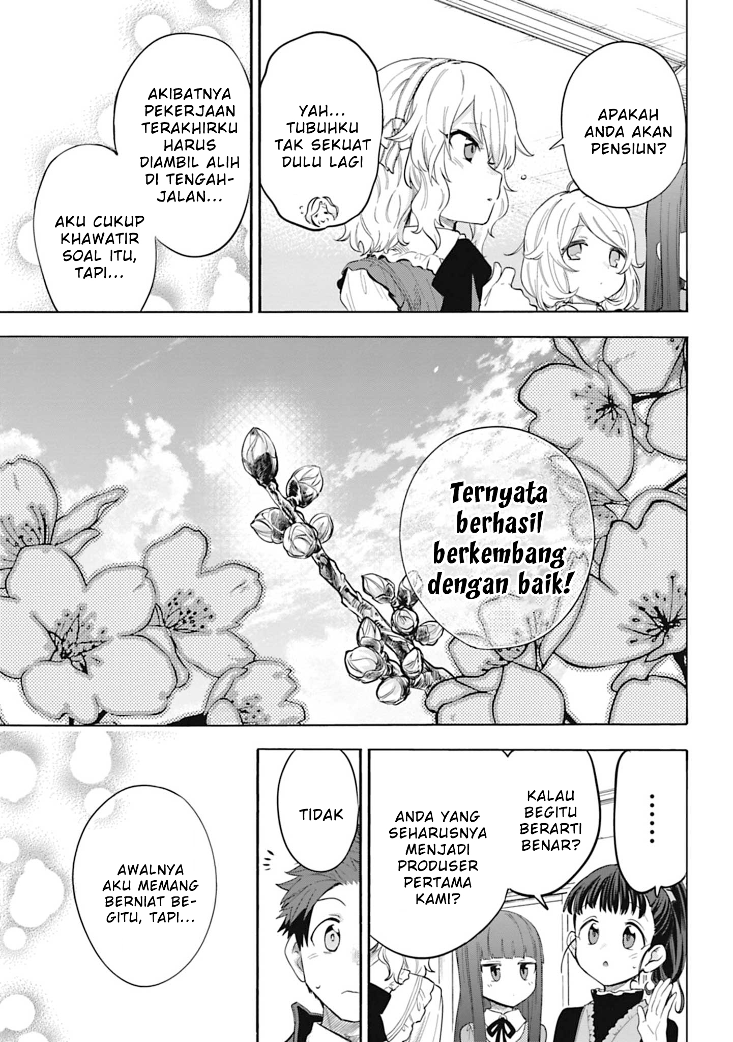 The iDOLM@STER Cinderella Girls: U149 Chapter 115 - halaman 15