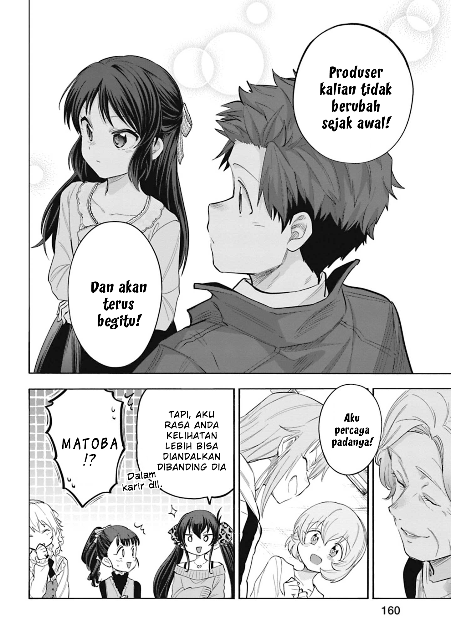 The iDOLM@STER Cinderella Girls: U149 Chapter 115 - halaman 16