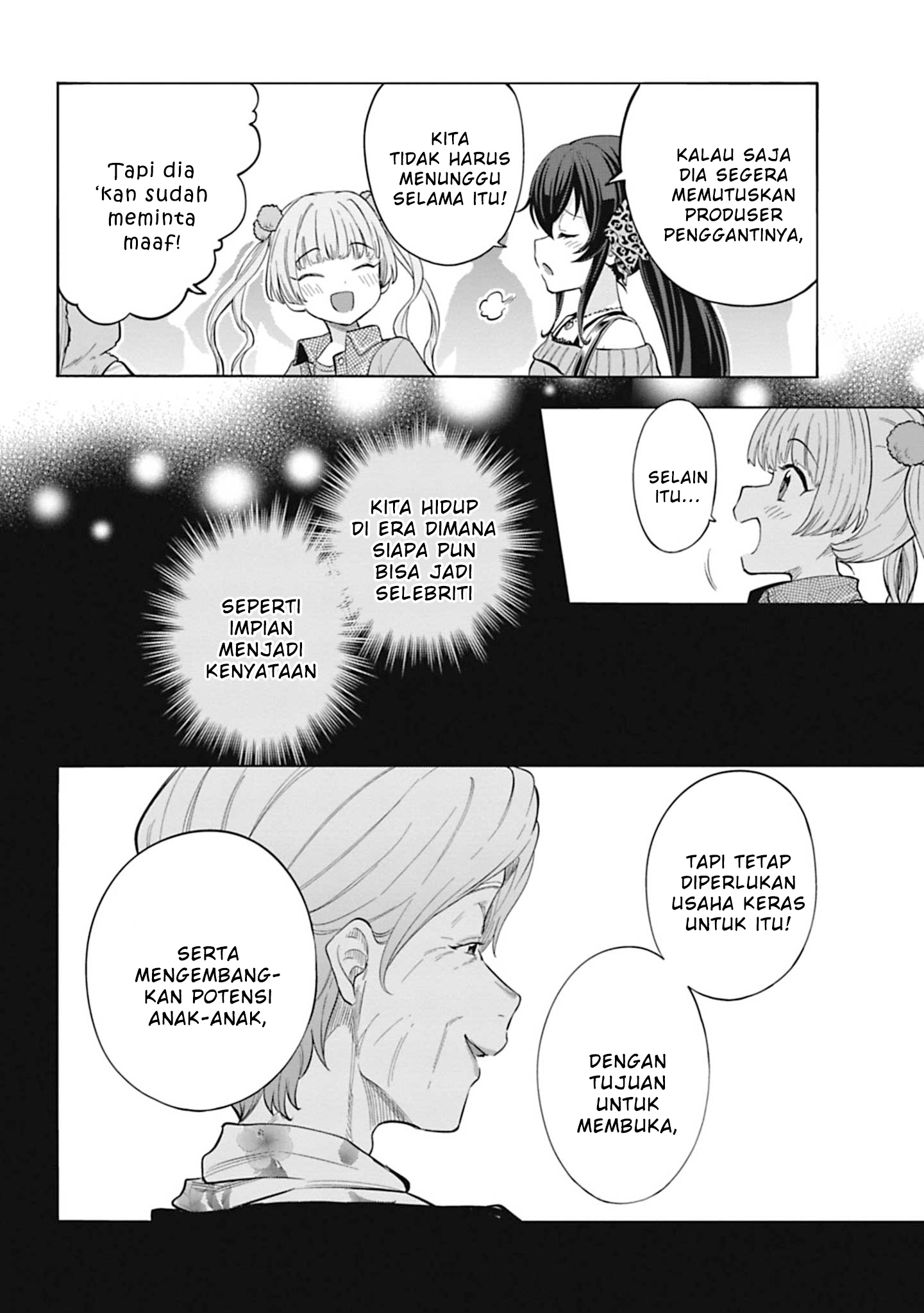The iDOLM@STER Cinderella Girls: U149 Chapter 115 - halaman 18
