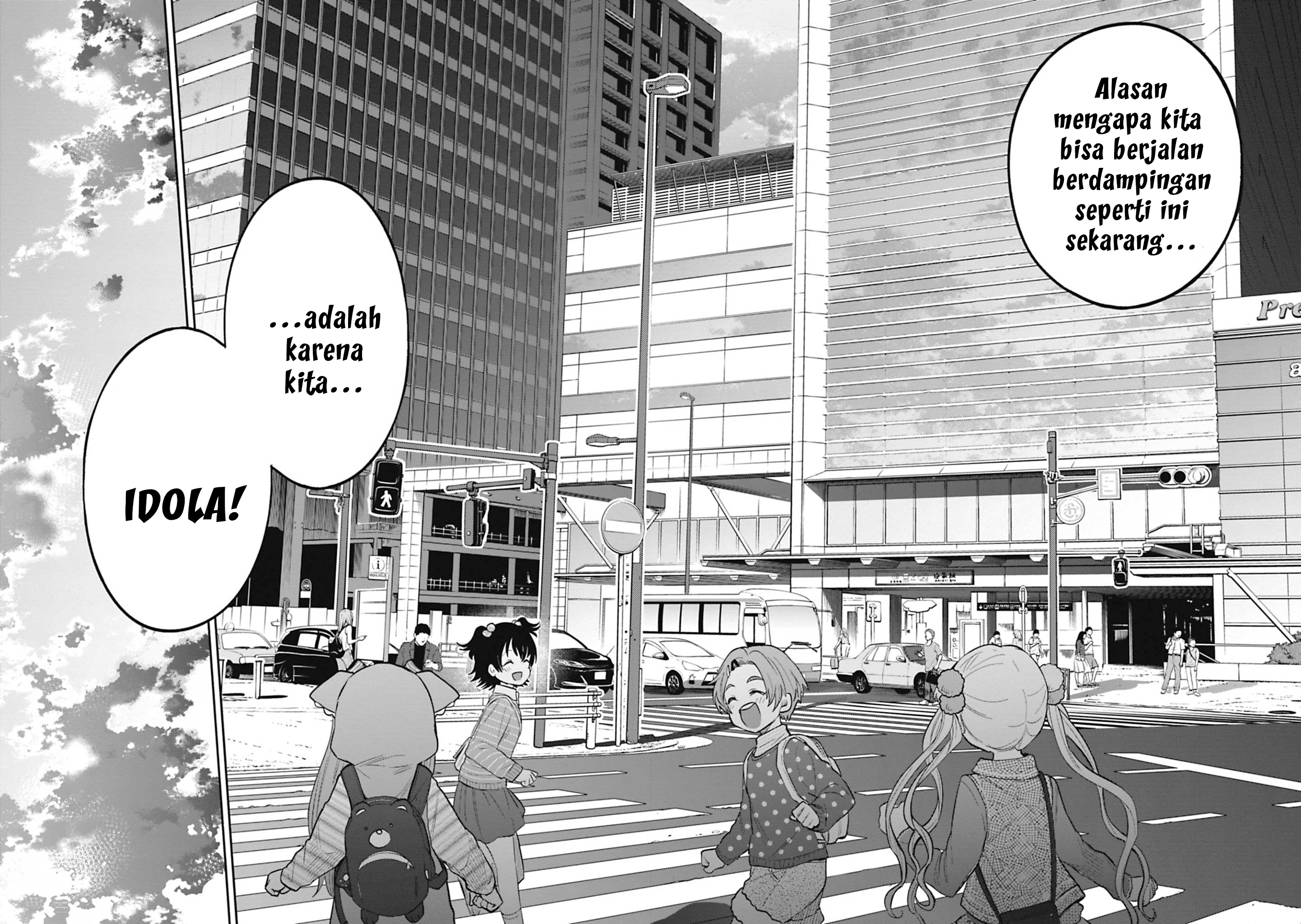 The iDOLM@STER Cinderella Girls: U149 Chapter 115 - halaman 22