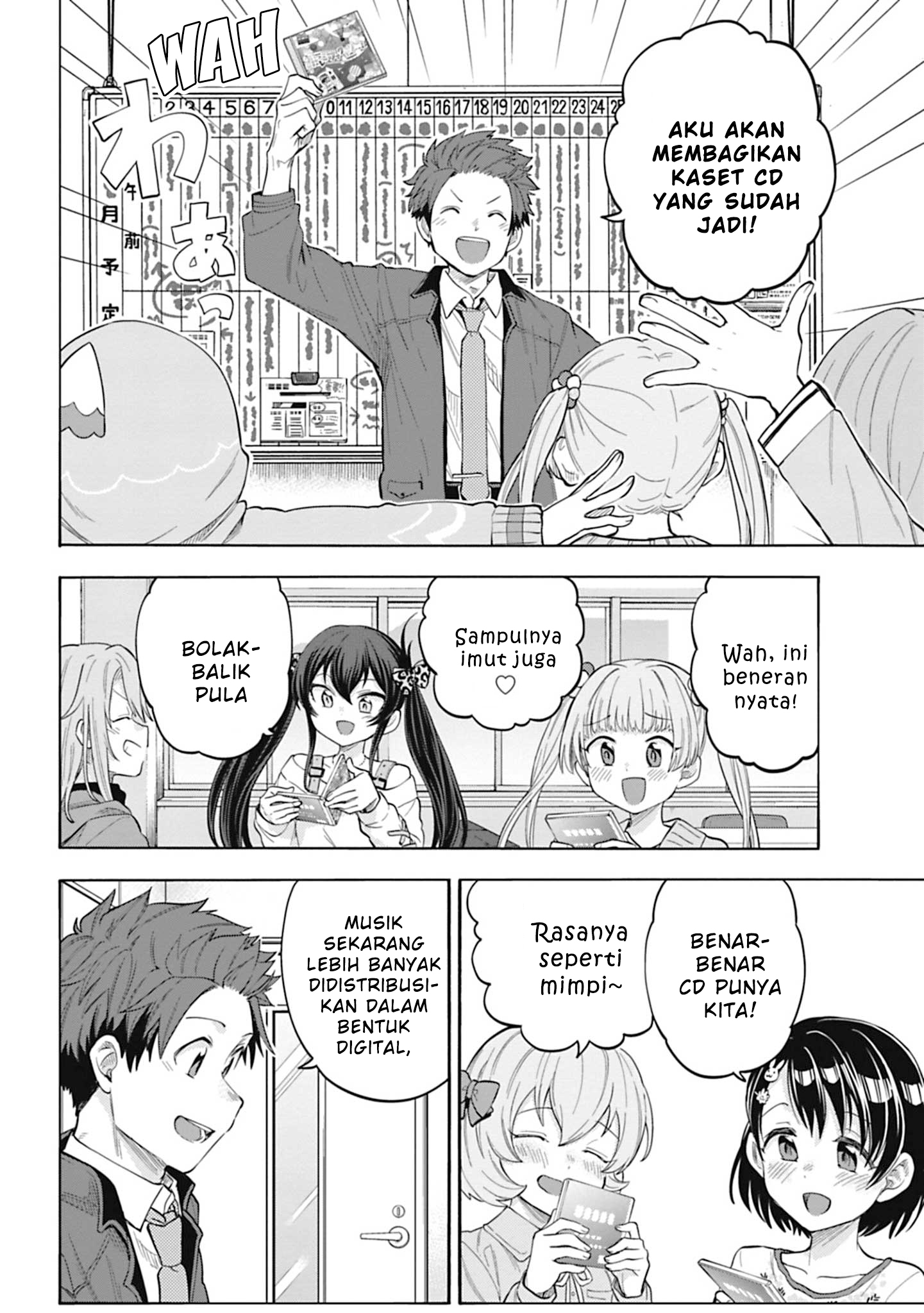 The iDOLM@STER Cinderella Girls: U149 Chapter 115 - halaman 25