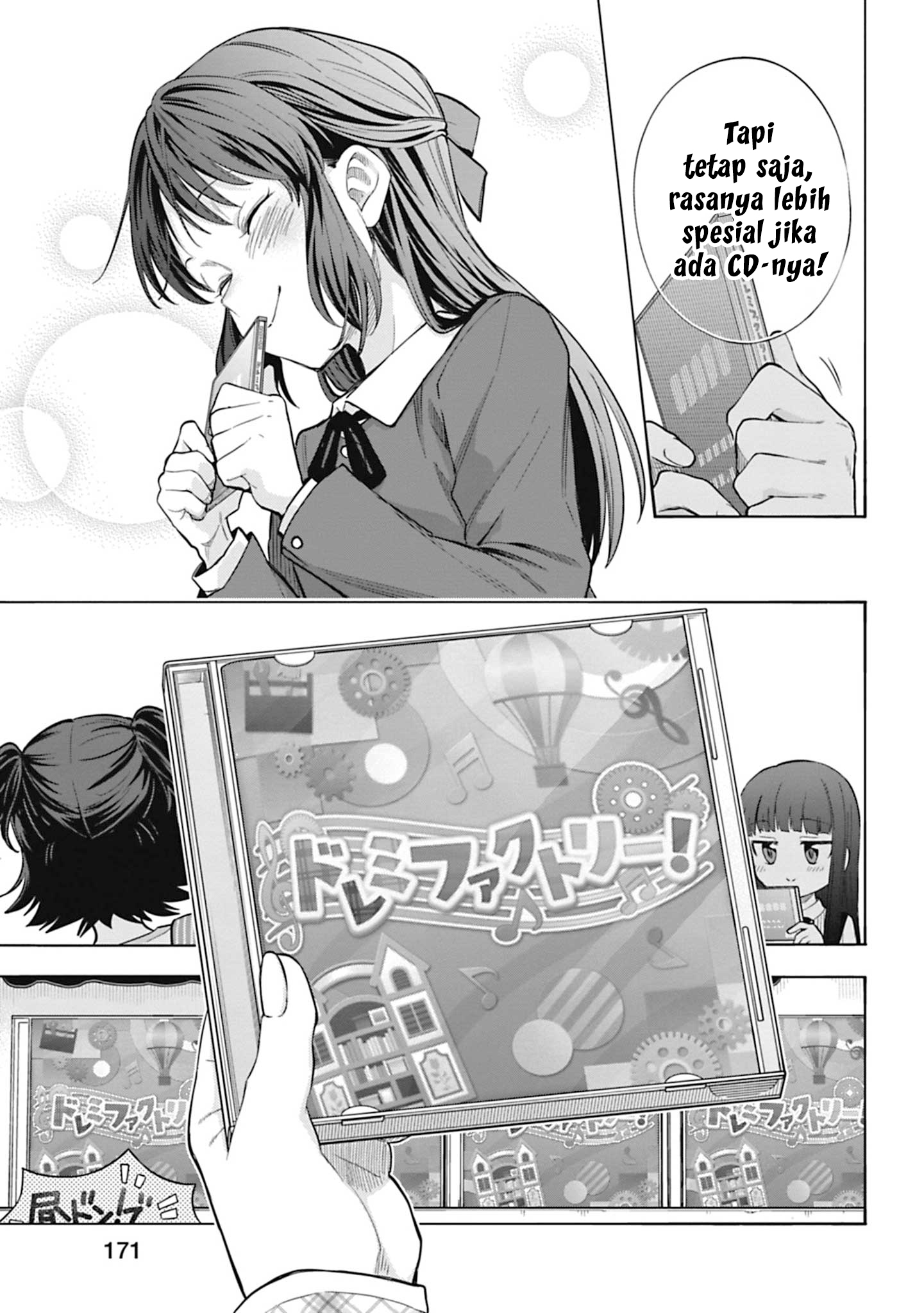 The iDOLM@STER Cinderella Girls: U149 Chapter 115 - halaman 26