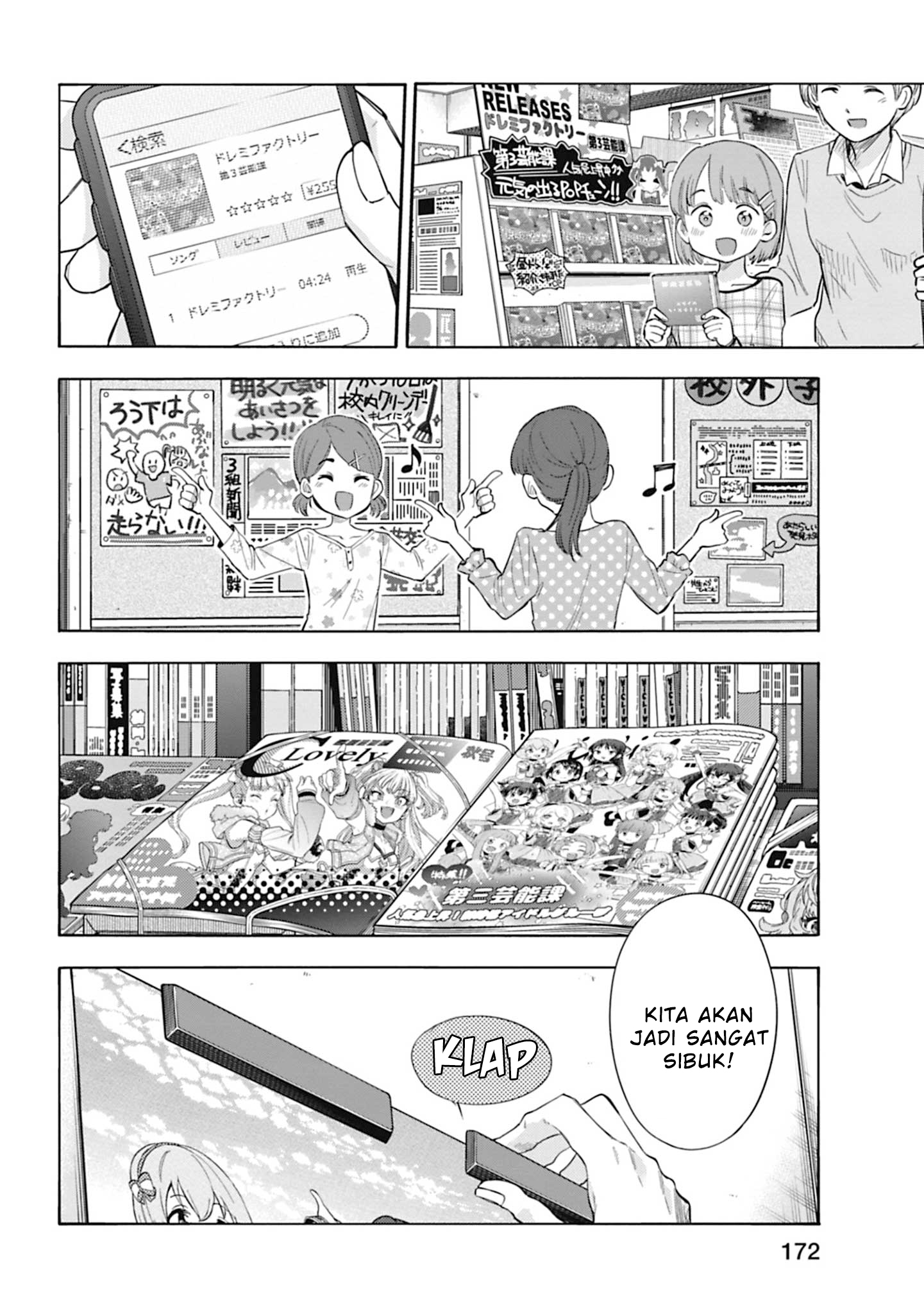 The iDOLM@STER Cinderella Girls: U149 Chapter 115 - halaman 27