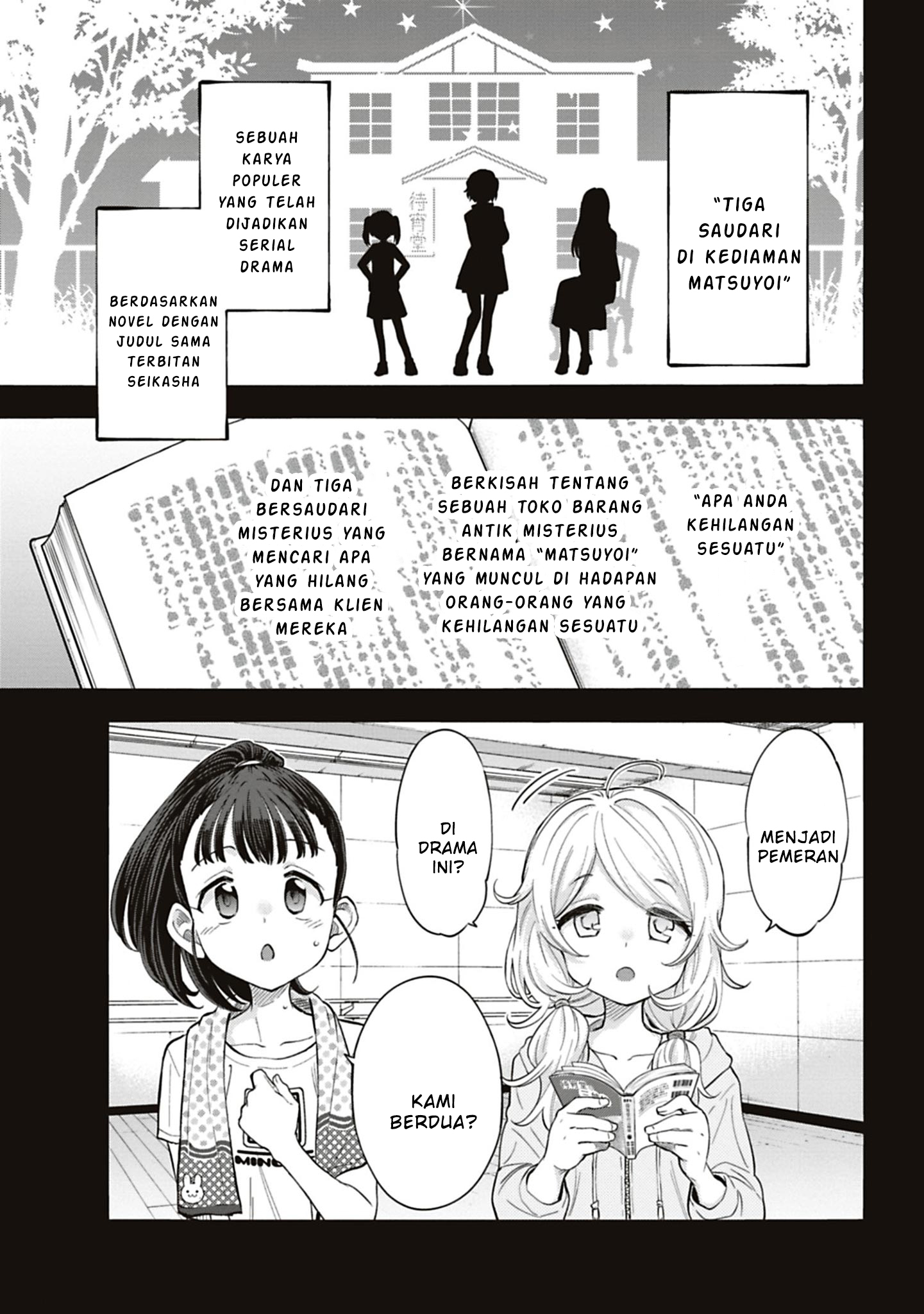 The iDOLM@STER Cinderella Girls: U149 Chapter 116 - halaman 10