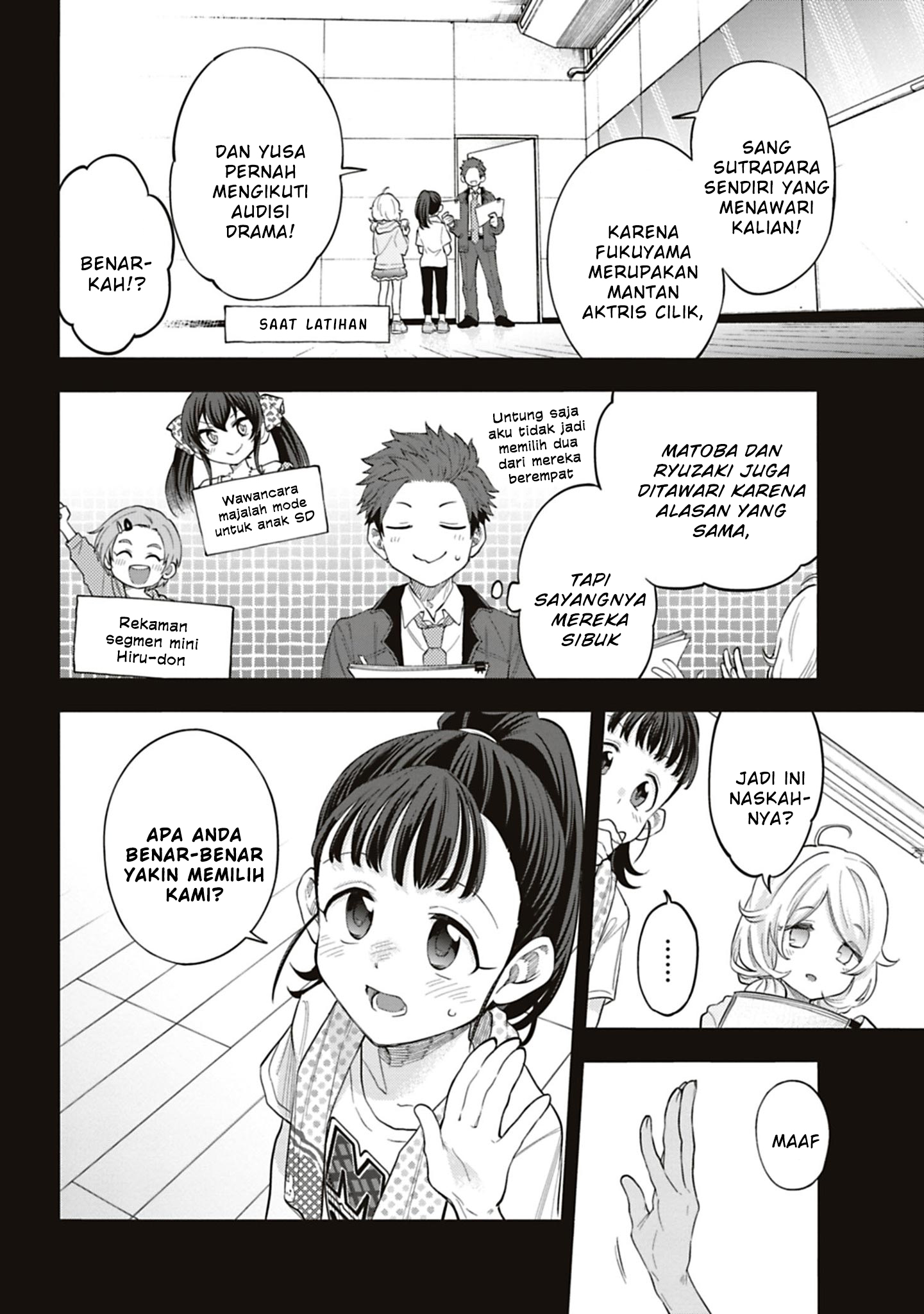 The iDOLM@STER Cinderella Girls: U149 Chapter 116 - halaman 11