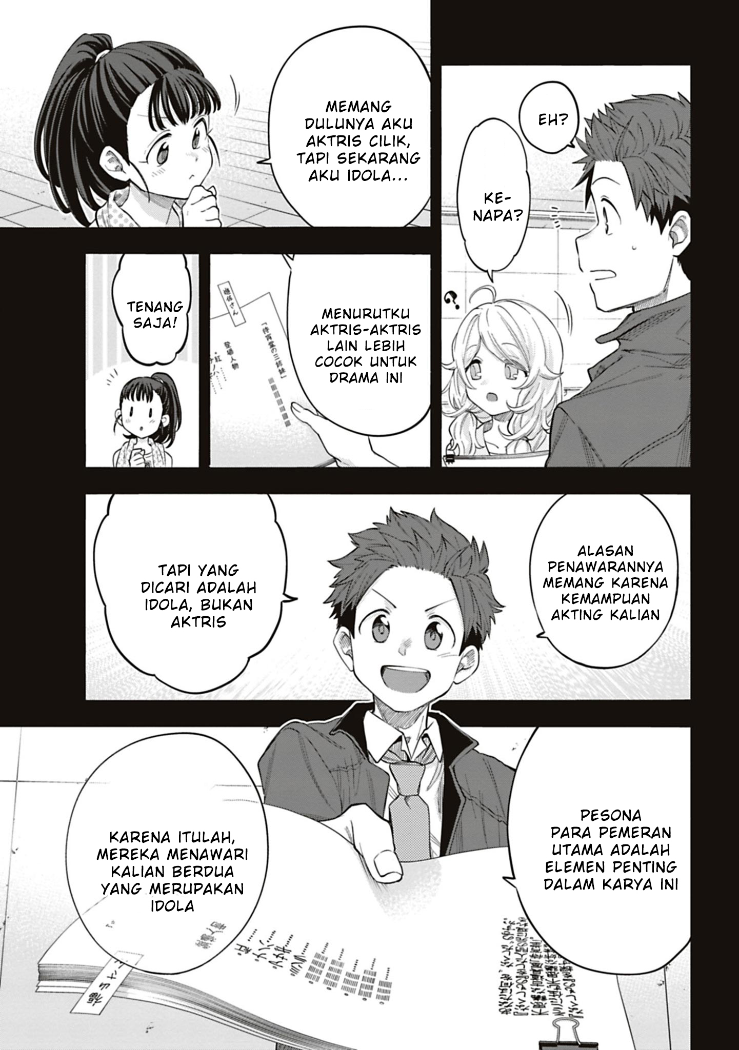 The iDOLM@STER Cinderella Girls: U149 Chapter 116 - halaman 12