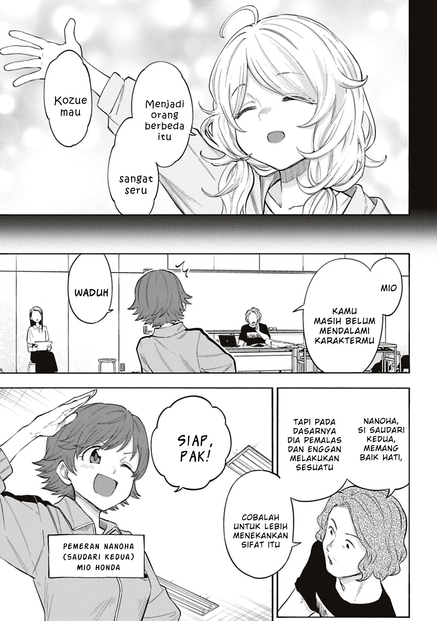 The iDOLM@STER Cinderella Girls: U149 Chapter 116 - halaman 14