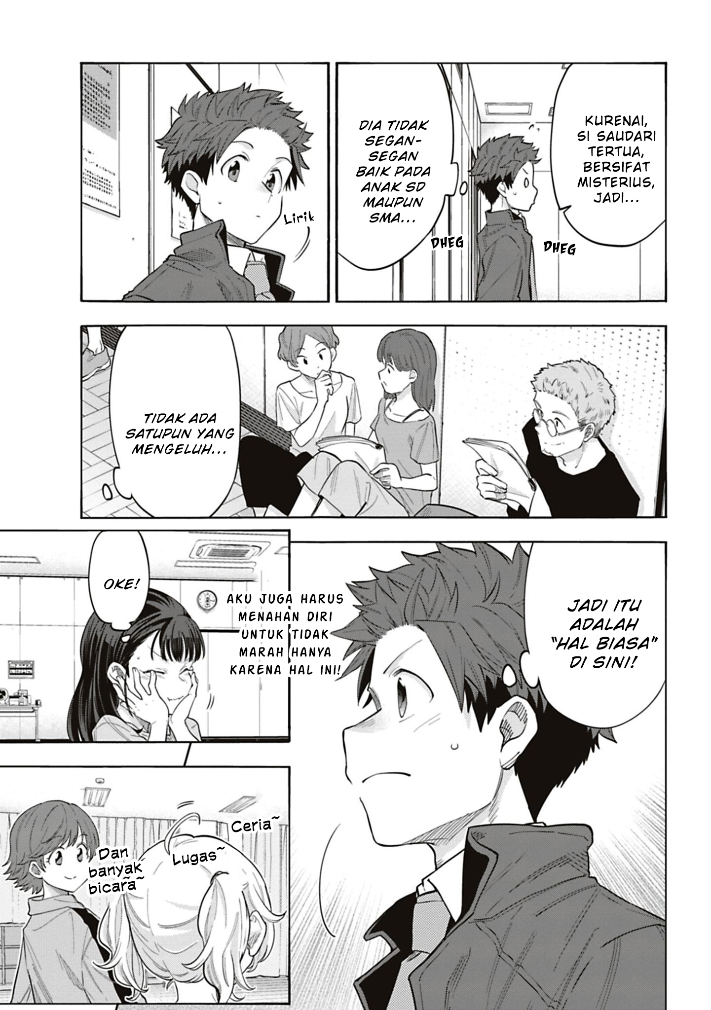 The iDOLM@STER Cinderella Girls: U149 Chapter 116 - halaman 16