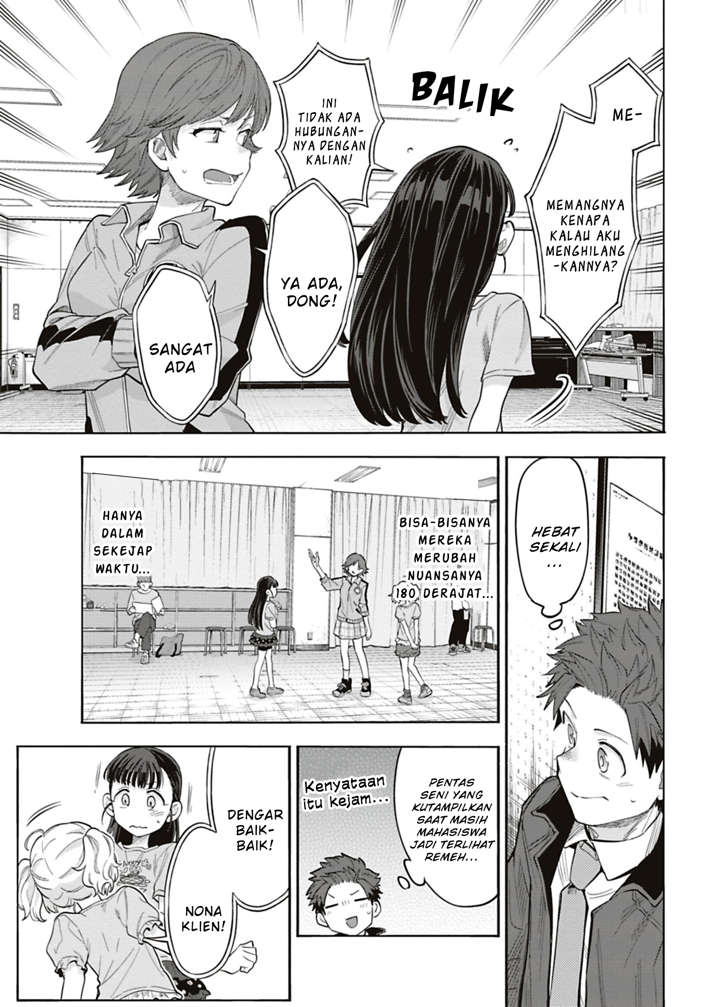 The iDOLM@STER Cinderella Girls: U149 Chapter 116 - halaman 18
