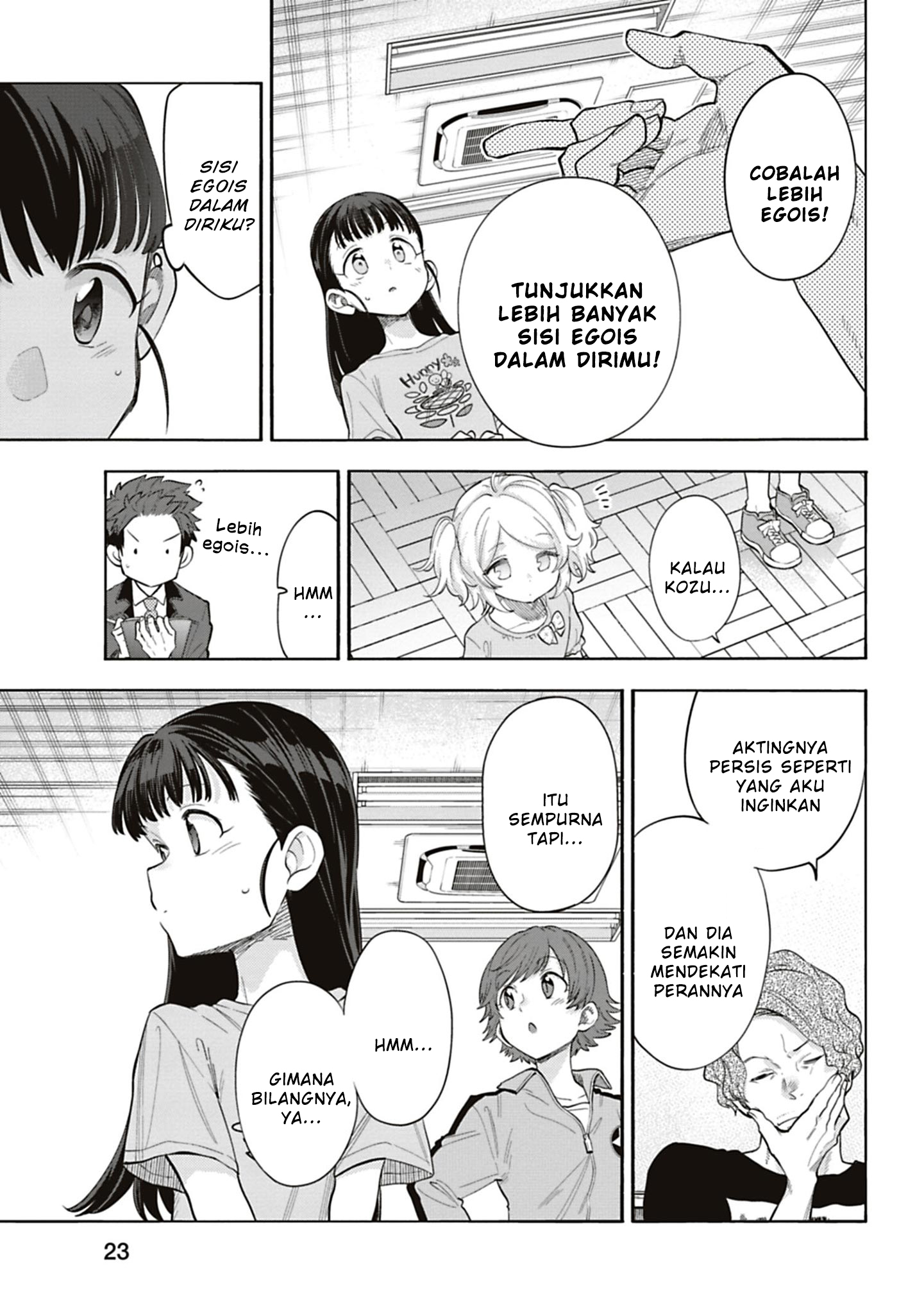 The iDOLM@STER Cinderella Girls: U149 Chapter 116 - halaman 23