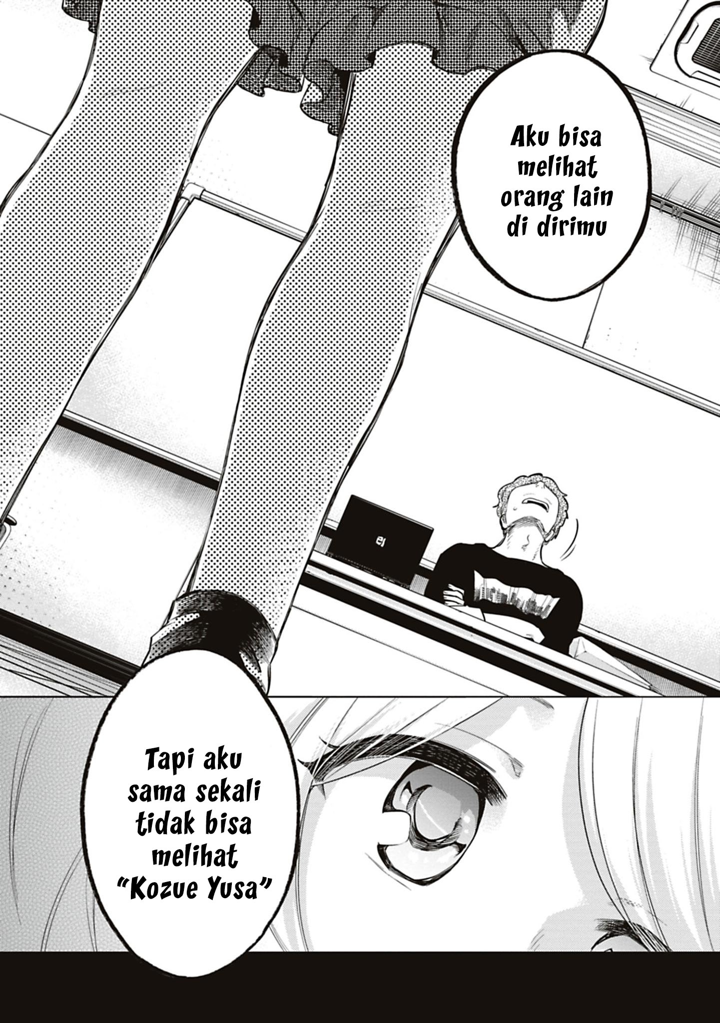 The iDOLM@STER Cinderella Girls: U149 Chapter 116 - halaman 24