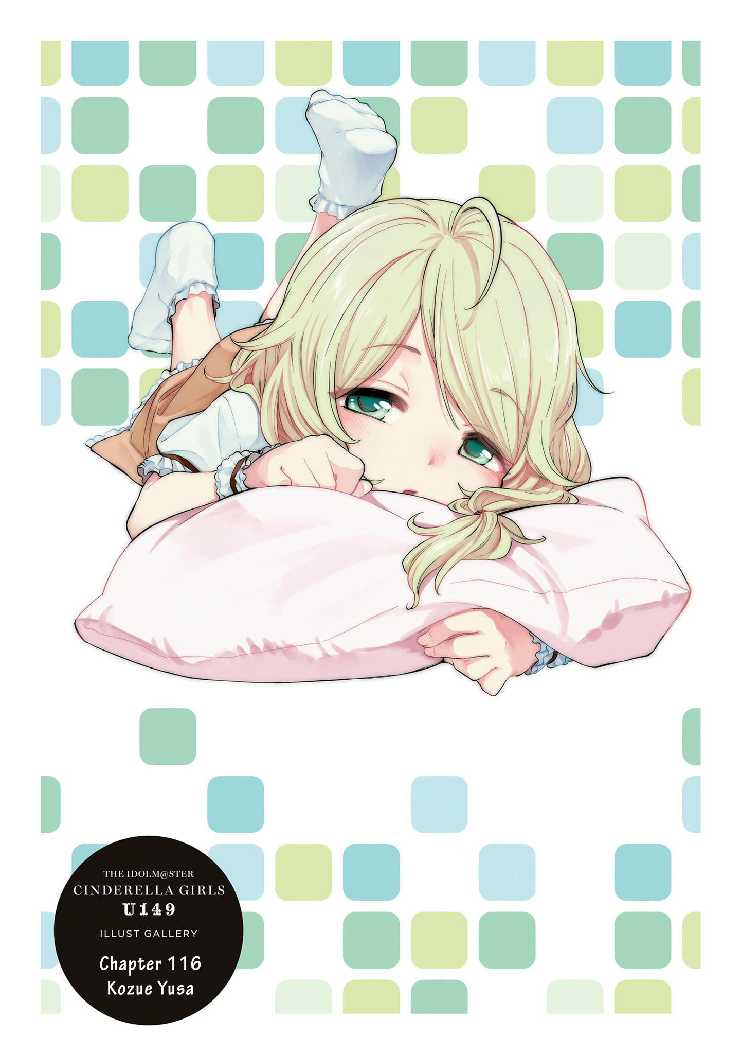 The iDOLM@STER Cinderella Girls: U149 Chapter 116 - halaman 3