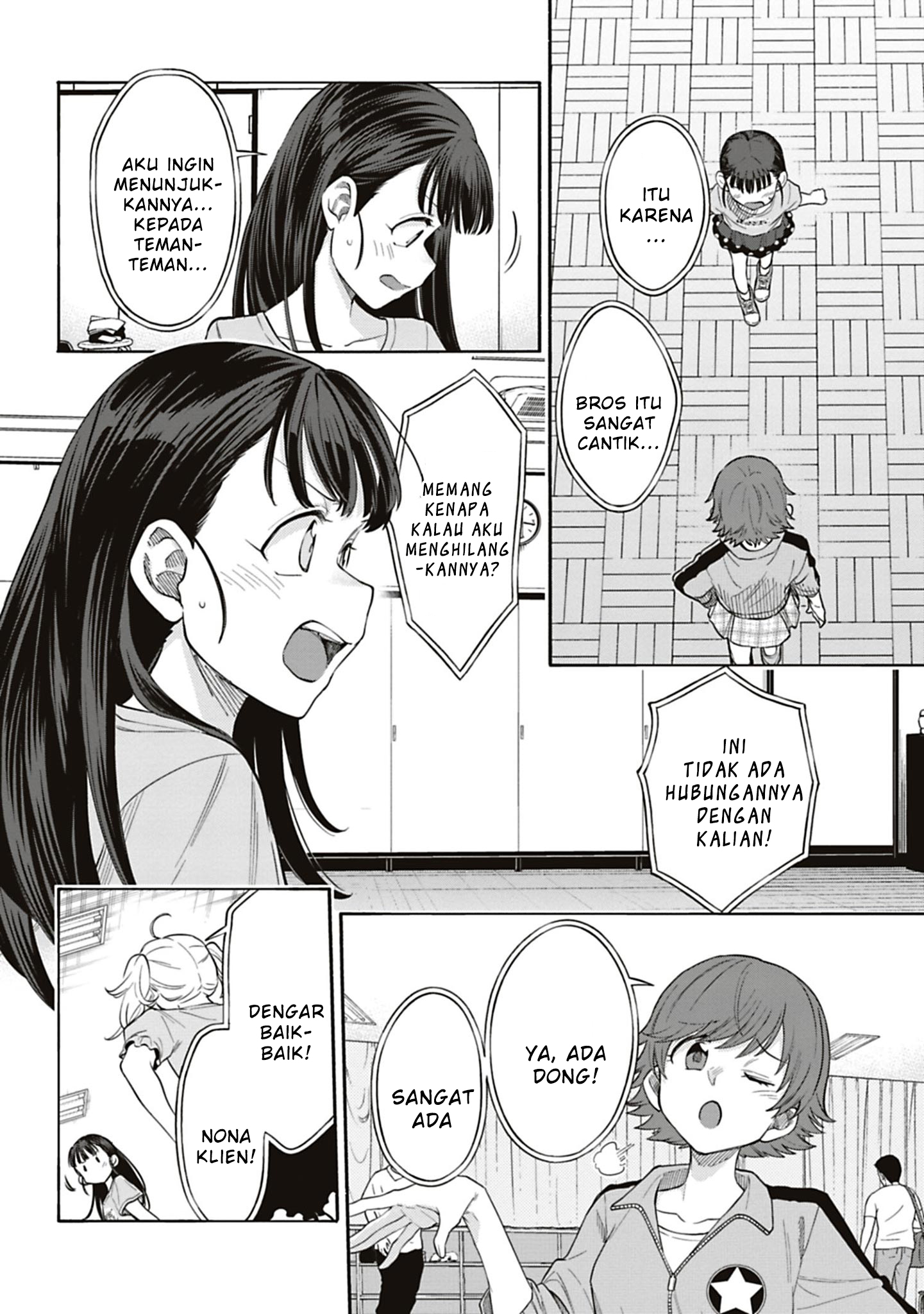 The iDOLM@STER Cinderella Girls: U149 Chapter 116 - halaman 7