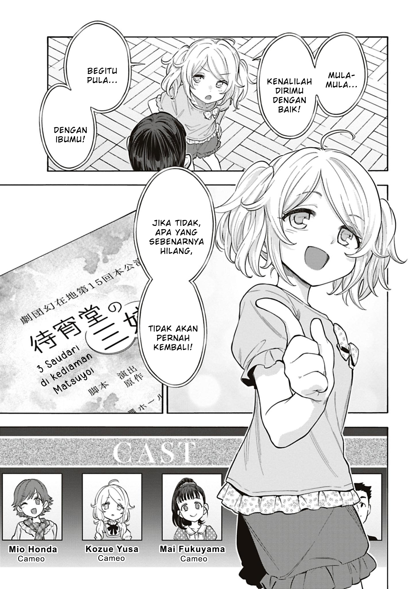 The iDOLM@STER Cinderella Girls: U149 Chapter 116 - halaman 8