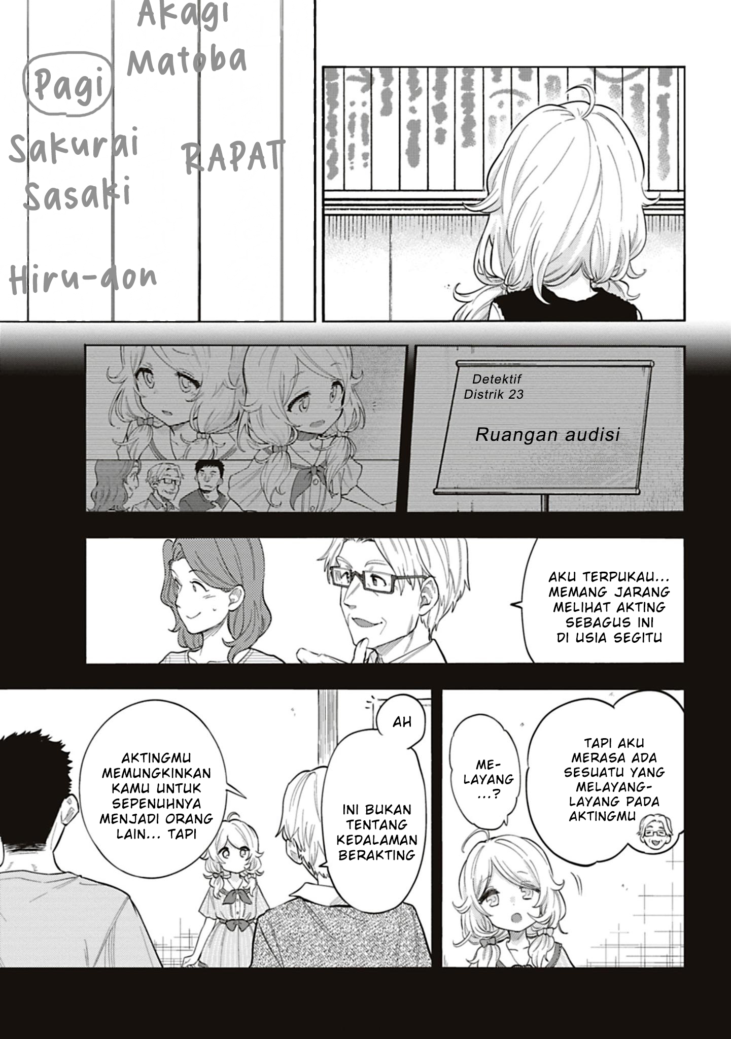 The iDOLM@STER Cinderella Girls: U149 Chapter 117 - halaman 11