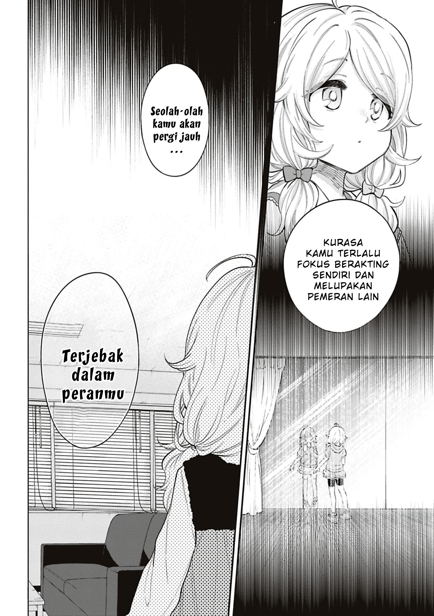 The iDOLM@STER Cinderella Girls: U149 Chapter 117 - halaman 12