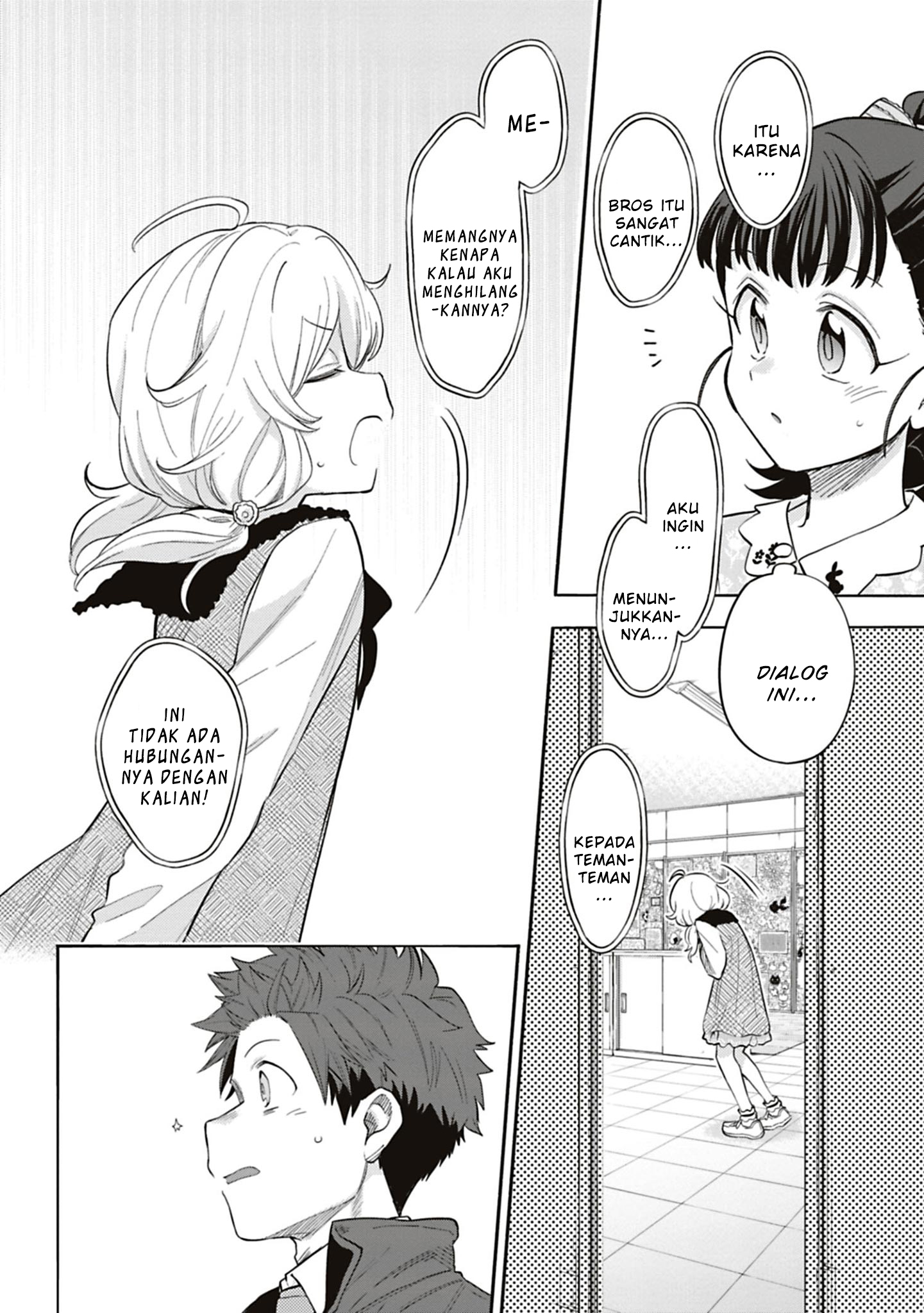 The iDOLM@STER Cinderella Girls: U149 Chapter 117 - halaman 16