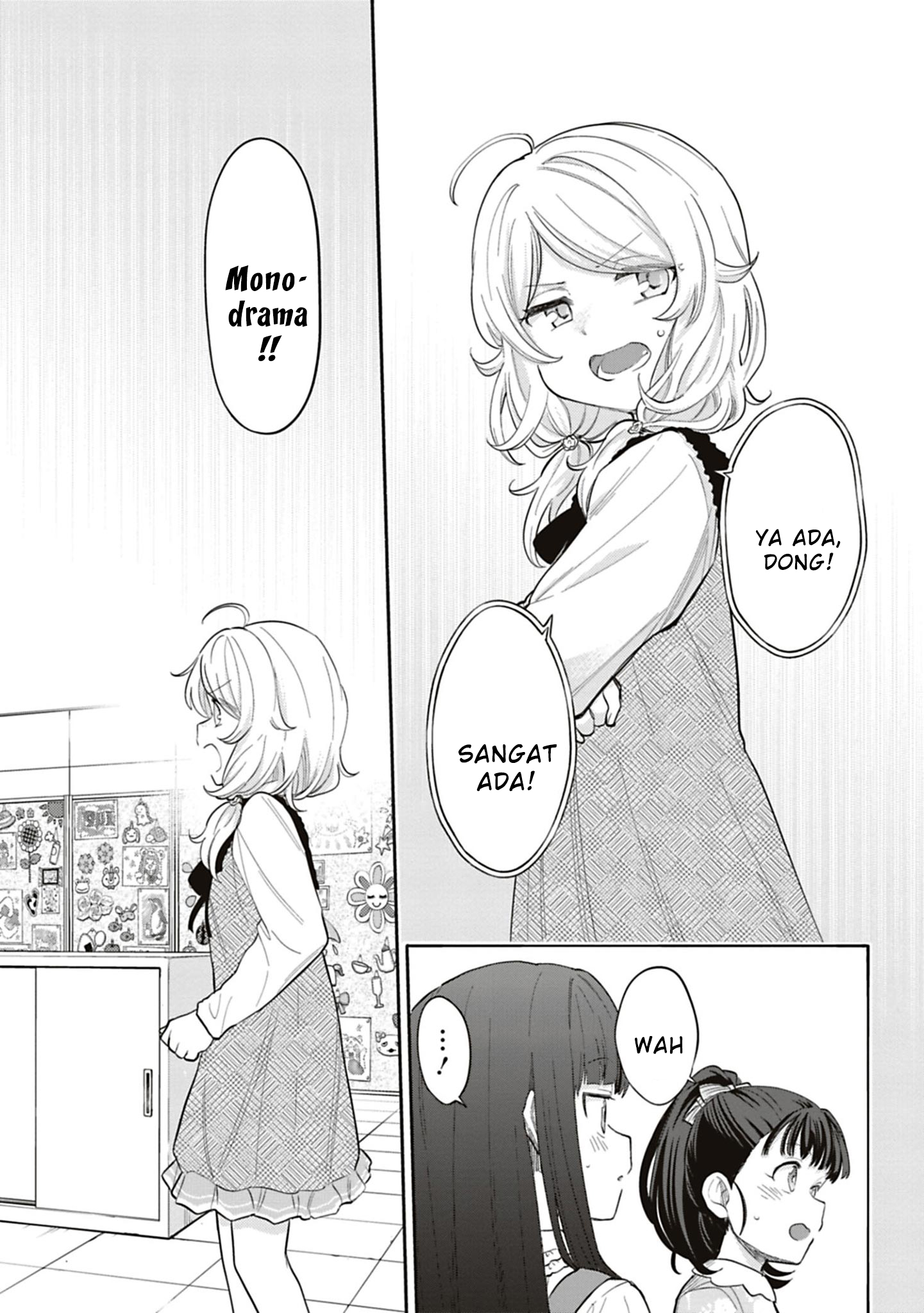 The iDOLM@STER Cinderella Girls: U149 Chapter 117 - halaman 17