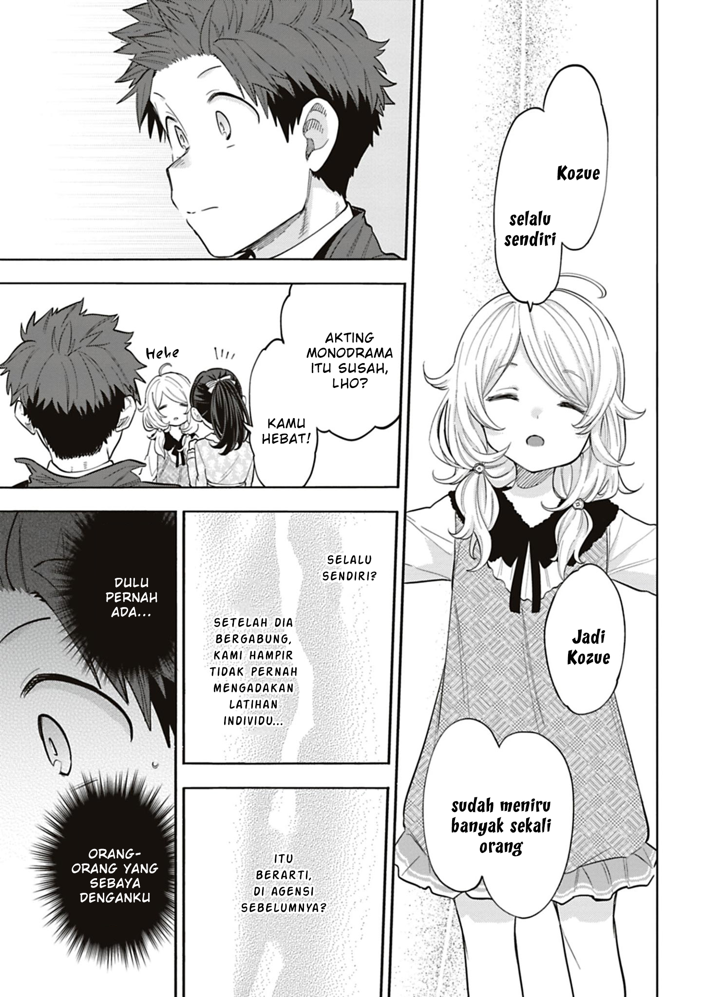 The iDOLM@STER Cinderella Girls: U149 Chapter 117 - halaman 19