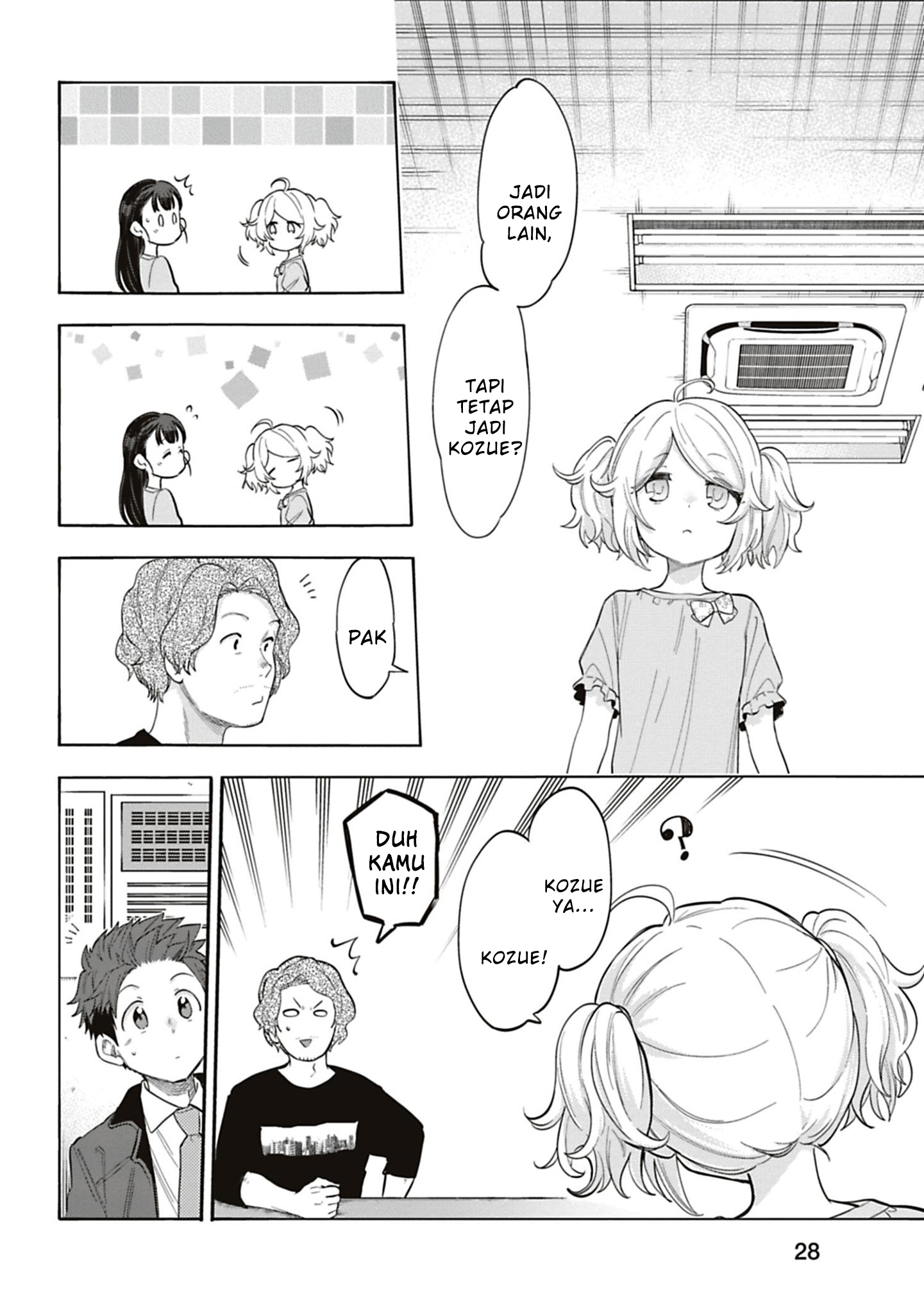 The iDOLM@STER Cinderella Girls: U149 Chapter 117 - halaman 2