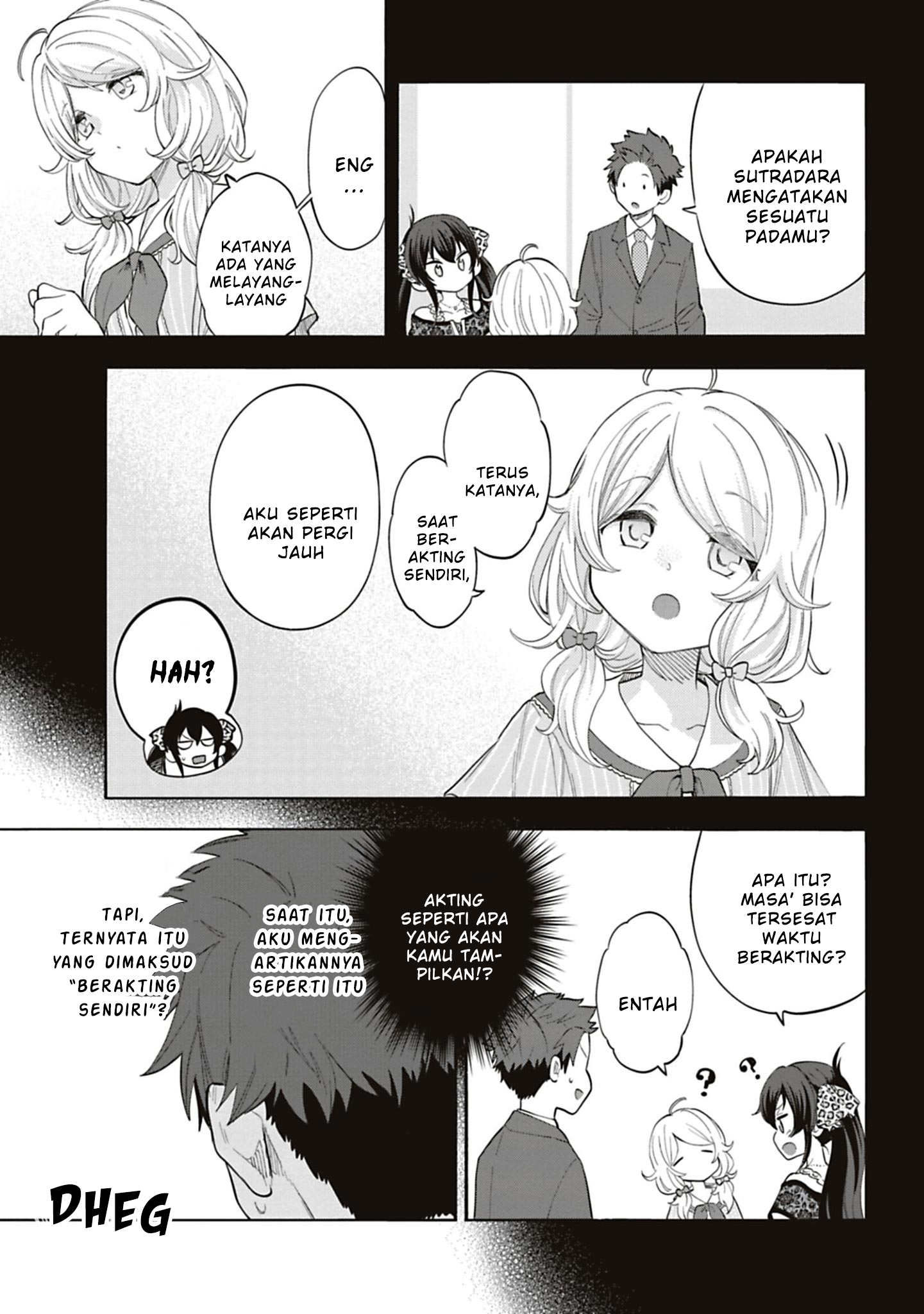 The iDOLM@STER Cinderella Girls: U149 Chapter 117 - halaman 21