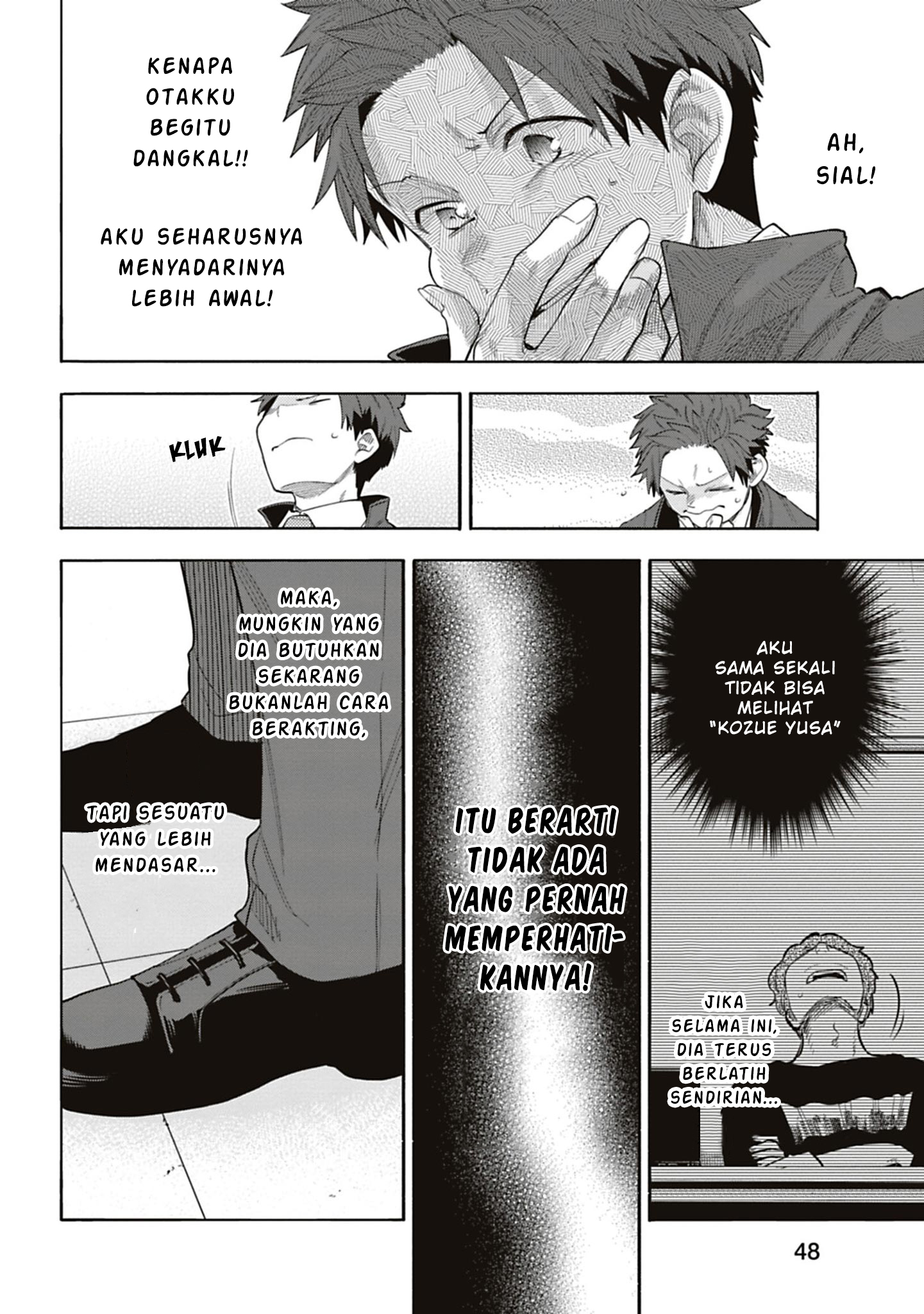 The iDOLM@STER Cinderella Girls: U149 Chapter 117 - halaman 22