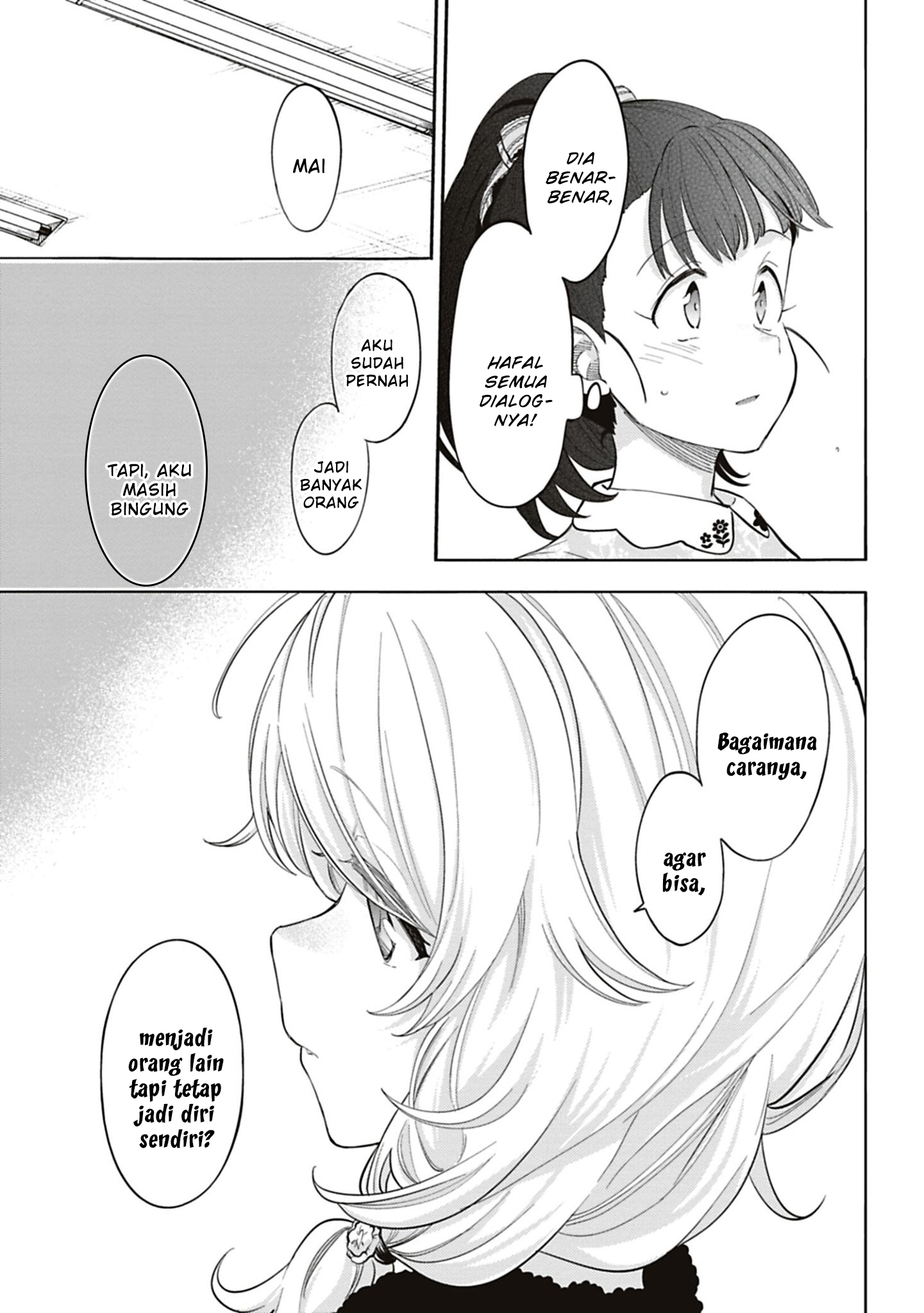The iDOLM@STER Cinderella Girls: U149 Chapter 117 - halaman 23
