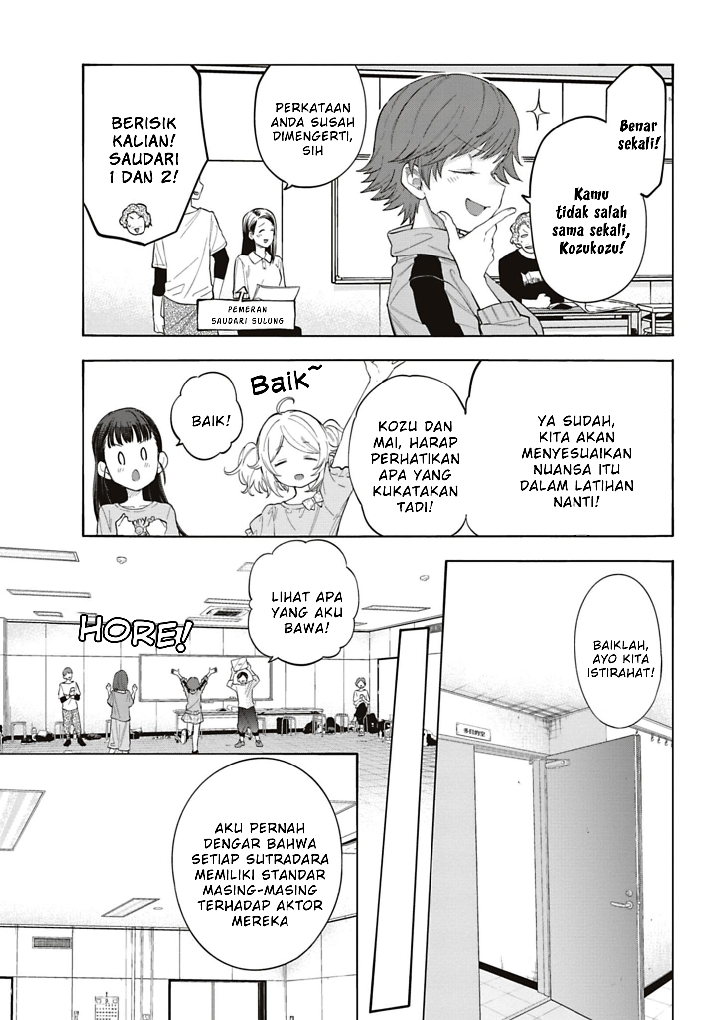 The iDOLM@STER Cinderella Girls: U149 Chapter 117 - halaman 3